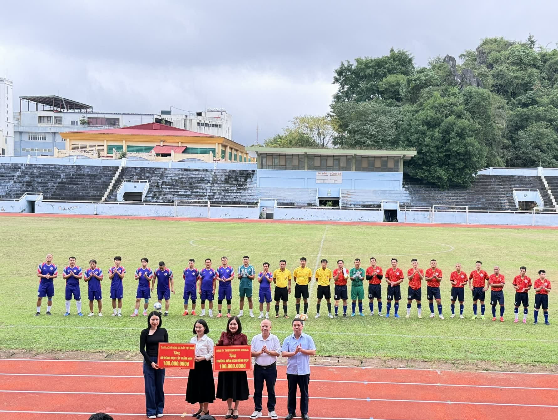 Liên đoàn Bóng đá tỉnh Lạng Sơn tổ chức giao lưu bóng đá, lan tỏa tinh thần thể thao và thiện nguyện- Ảnh 2. Liên đoàn Bóng đá tỉnh Lạng Sơn tổ chức giao lưu bóng đá, lan tỏa tinh thần thể thao và thiện nguyện- Ảnh 2.