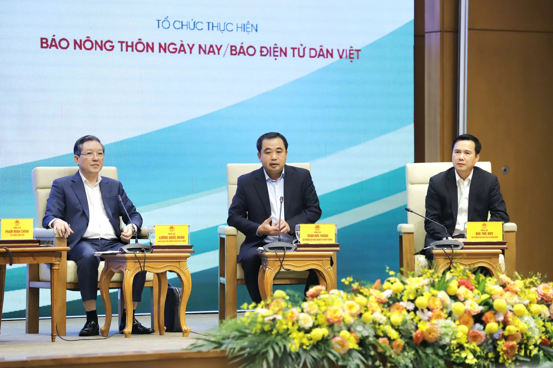 Thủ tướng: “Cái gì tốt phải nhân lên, cái gì vướng mắc phải tháo gỡ”- Ảnh 6. Thủ tướng: “Cái gì tốt phải nhân lên, cái gì vướng mắc phải tháo gỡ”- Ảnh 6.