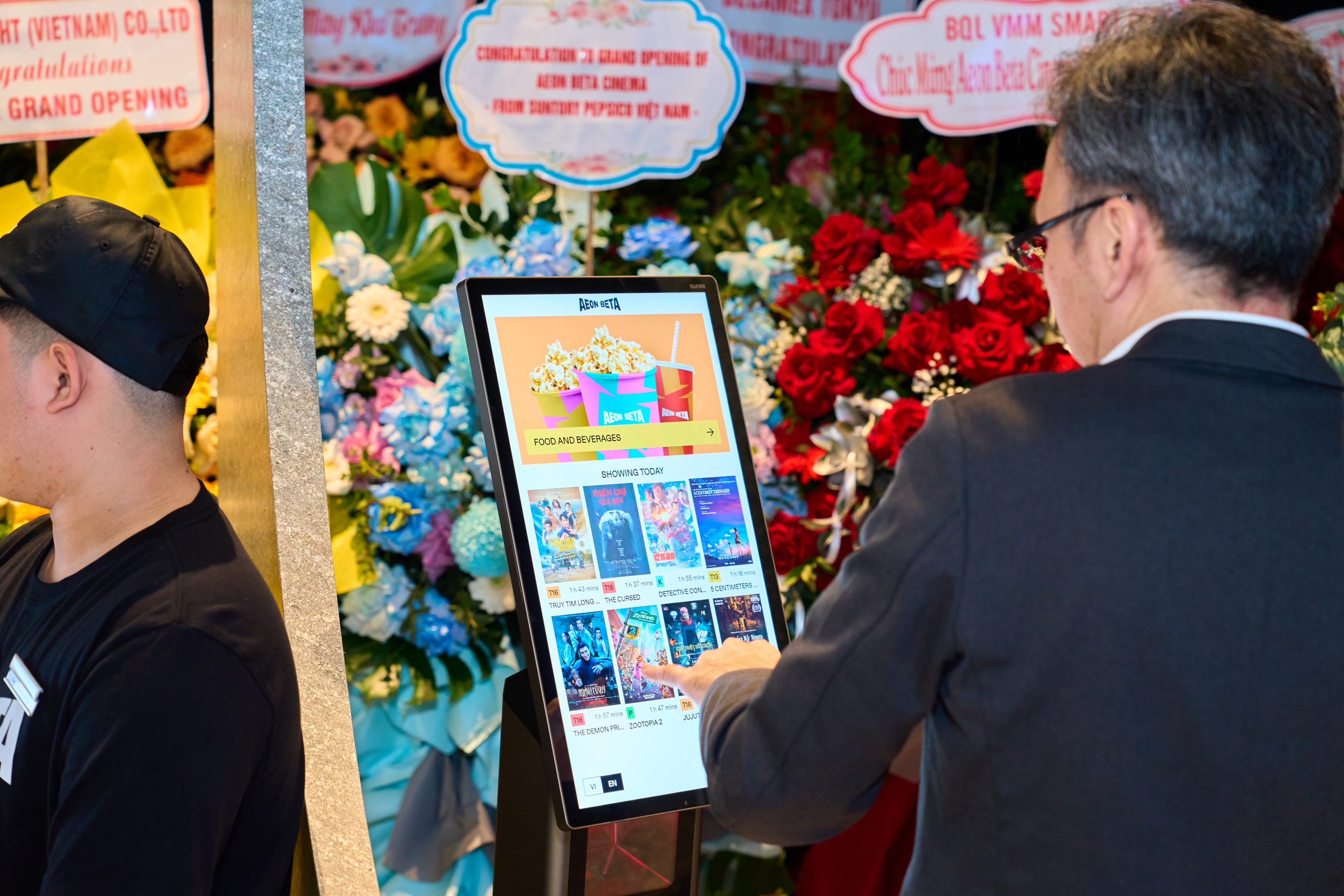 Một “ông lớn” Nhật Bản gia nhập thị trường rạp phim trị giá hàng nghìn tỷ đồng - Ảnh 2.