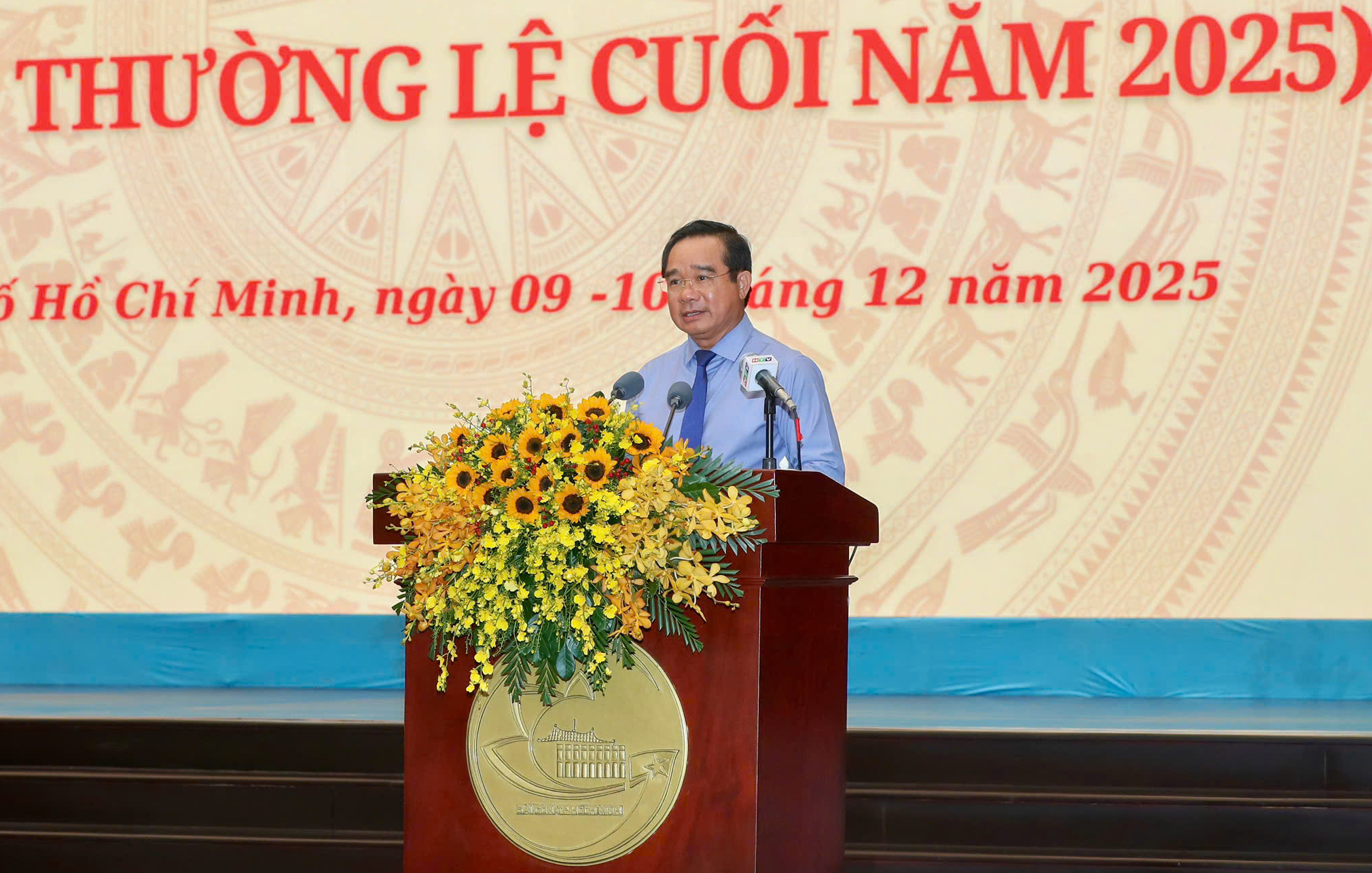 Chủ tịch Tp.HCM: Xây dựng Trung tâm tài chính quốc tế là “cứu cánh” để bứt phá- Ảnh 3. Chủ tịch Tp.HCM: Xây dựng Trung tâm tài chính quốc tế là “cứu cánh” để bứt phá- Ảnh 3.