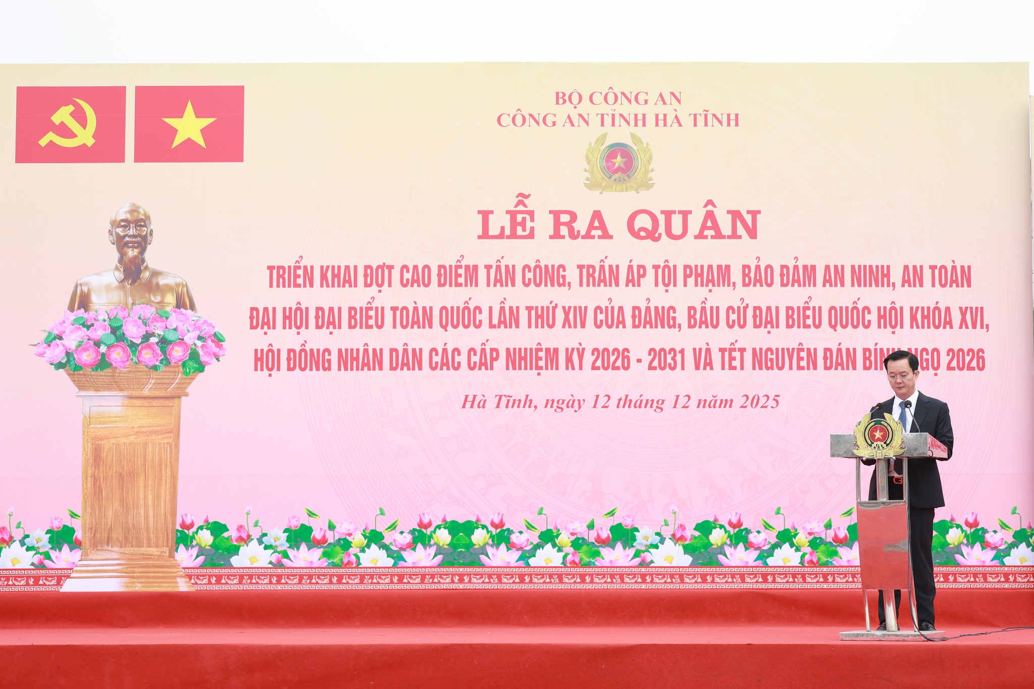 Công an Hà Tĩnh ra quân triển khai đợt cao điểm tấn công, trấn áp tội phạm - Ảnh 3.