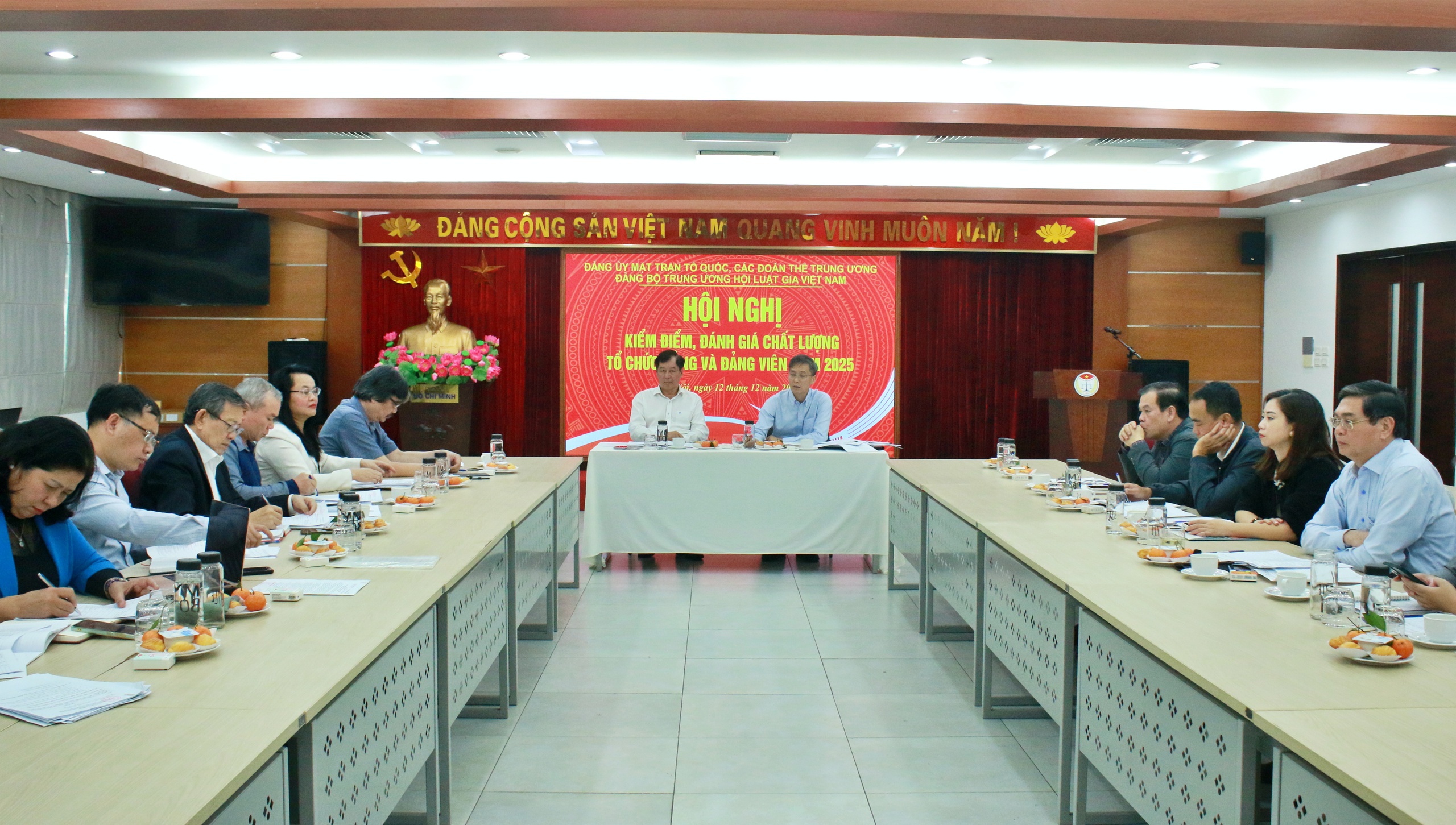 Đảng bộ Hội Luật gia Việt Nam: Hoàn thành suất sắc nhiệm vụ năm 2025 - Ảnh 1.