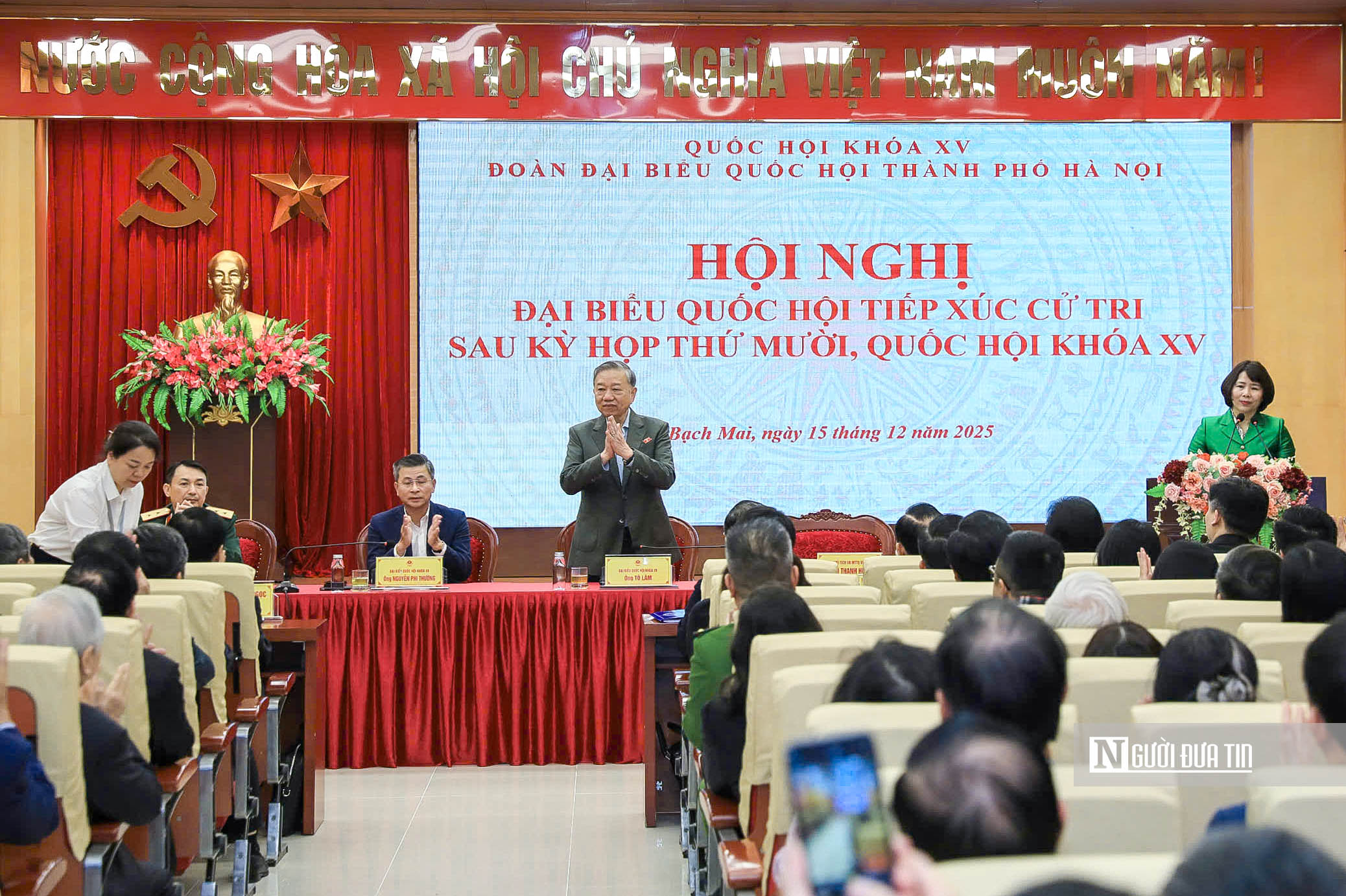 Ảnh: Tổng Bí thư Tô Lâm tiếp xúc cử tri 11 phường ở Hà Nội- Ảnh 4. Ảnh: Tổng Bí thư Tô Lâm tiếp xúc cử tri 11 phường ở Hà Nội- Ảnh 4.