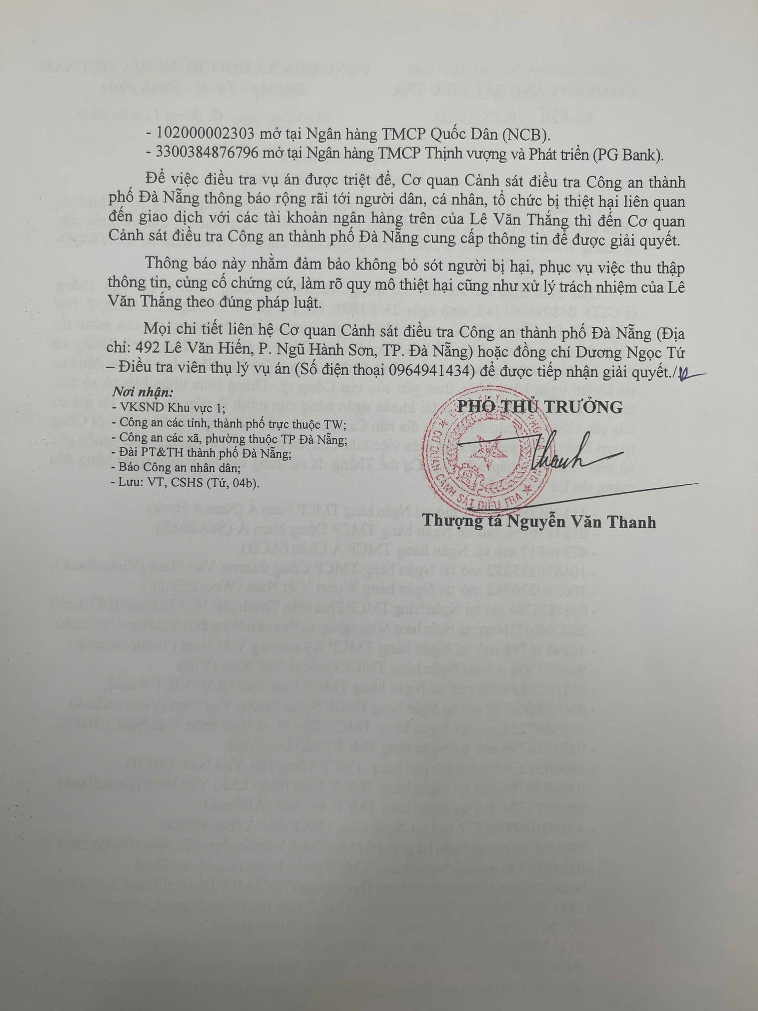 Những người giao dịch với các tài khoản ngân hàng này cần liên hệ ngay với công an  - Ảnh 2.