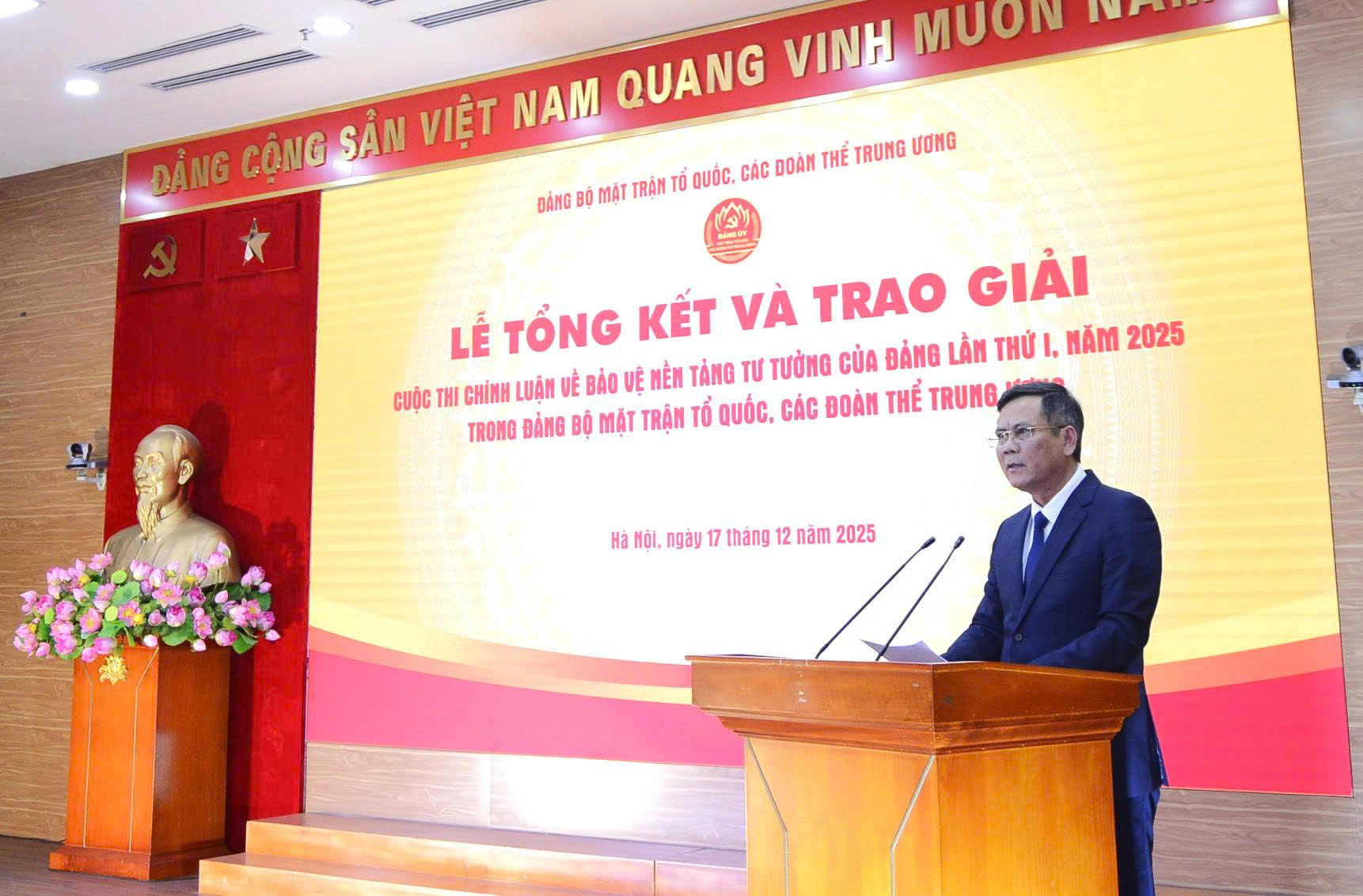 Đảng ủy Trung ương Hội Luật gia Việt Nam được trao 2 giải cuộc thi Chính luận về bảo vệ nền tảng tư tưởng của Đảng- Ảnh 2. Đảng ủy Trung ương Hội Luật gia Việt Nam được trao 2 giải cuộc thi Chính luận về bảo vệ nền tảng tư tưởng của Đảng- Ảnh 2.