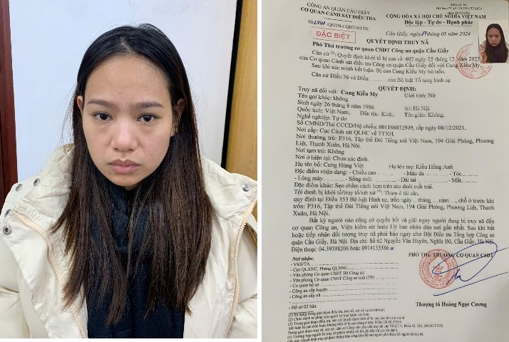 Truy nã đặc biệt người phụ nữ tham ô tài sản- Ảnh 1. Truy nã đặc biệt người phụ nữ tham ô tài sản- Ảnh 1.