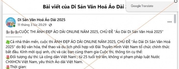 Tham gia cuộc thi áo dài trên mạng, người phụ nữ bị lừa 7,6 tỷ đồng - Ảnh 1.