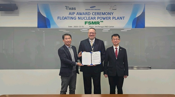 Cột mốc quan trọng cho điện hạt nhân ngoài khơi - Ảnh 1.