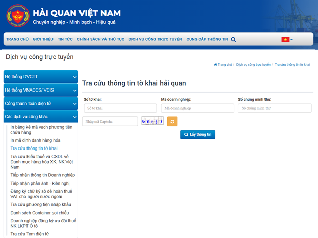 Ng&agrave;nh Hải quan triển khai chức năng cho ph&eacute;p người d&acirc;n, doanh nghiệp theo d&otilde;i qu&aacute; tr&igrave;nh thực hiện thủ tục hải quan - Ảnh 1.