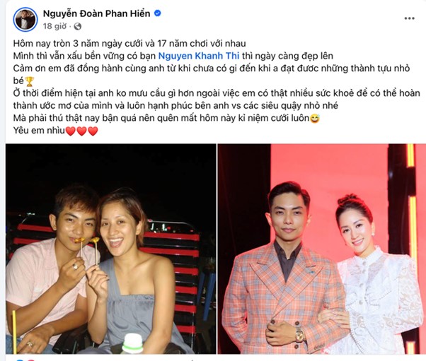 "Nữ hoàng dancesport" gây sốt với diện mạo cách đây hơn một thập kỷ - Ảnh 2.