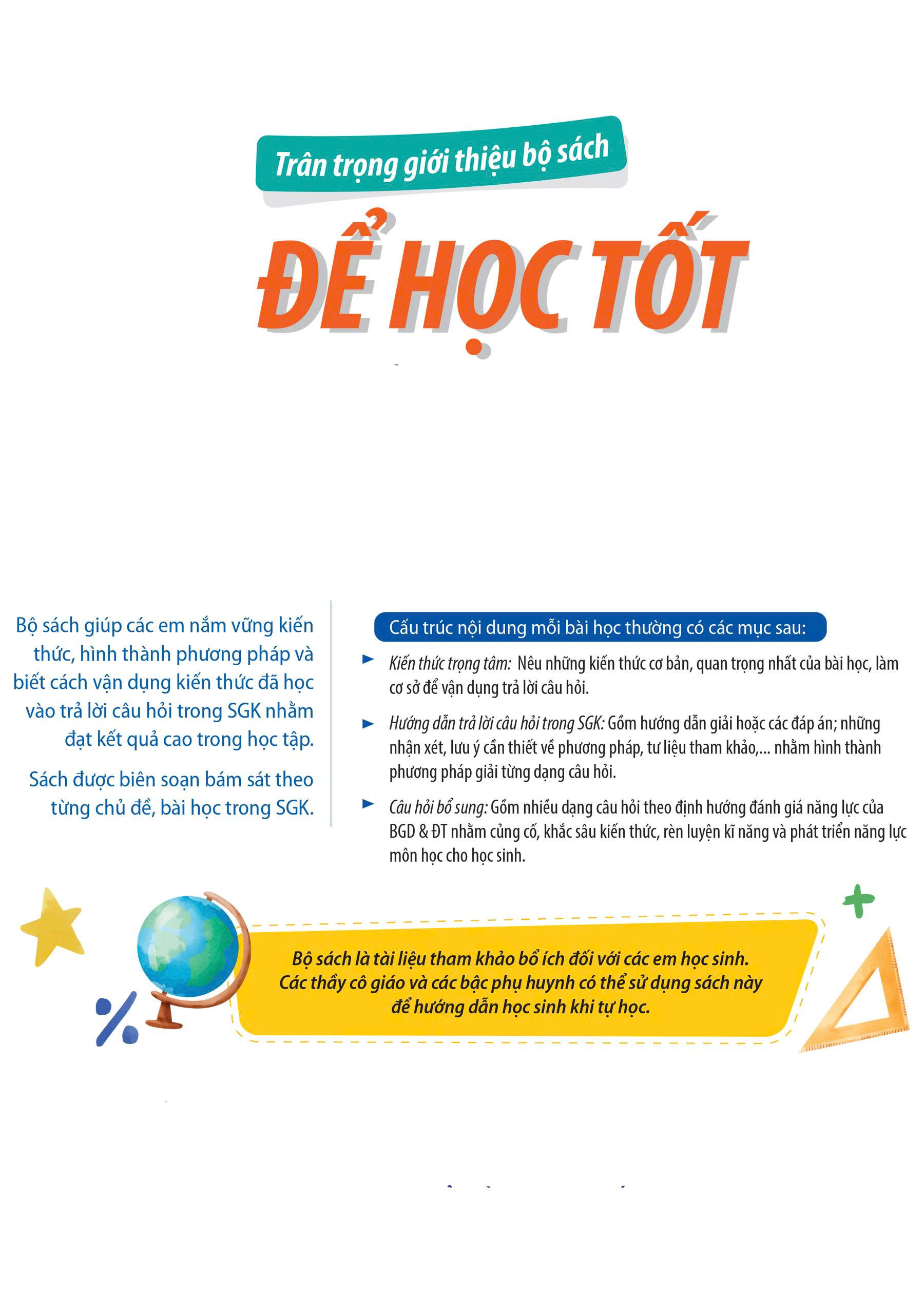 Trân trọng giới thiệu bộ sách: ĐỂ HỌC TỐT - Ảnh 2.