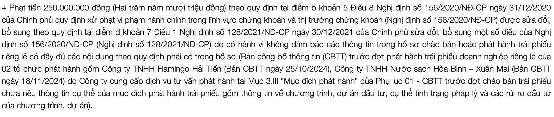Chứng khoán Mirae Asset bị phạt 700 triệu đồng vì loạt vi phạm- Ảnh 1. Chứng khoán Mirae Asset bị phạt 700 triệu đồng vì loạt vi phạm- Ảnh 1.