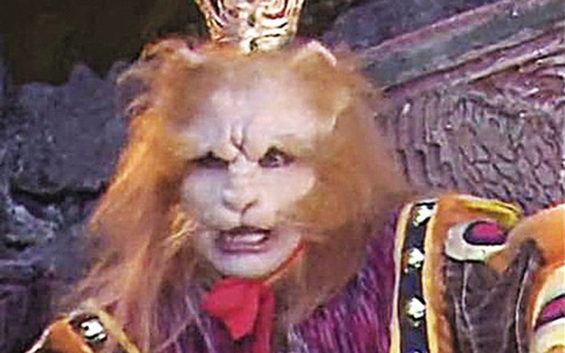 Bí ẩn về cao thủ sáng tạo Đẩu chuyển tinh di - Ảnh 2.