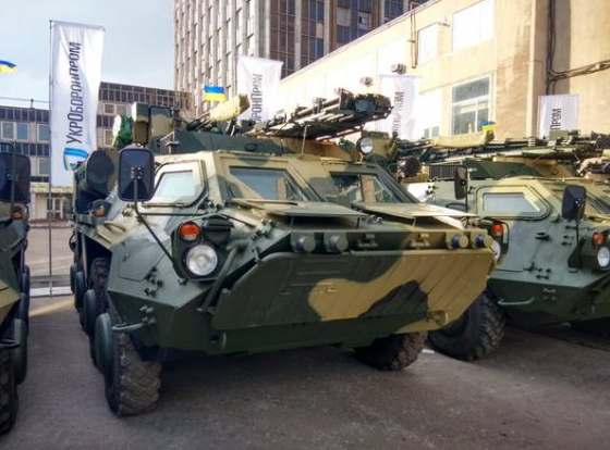 EU chuyển từ viện trợ sang hội nhập quốc phòng dài hạn với Ukraine: Bước ngoặt chiến lược - Ảnh 1.