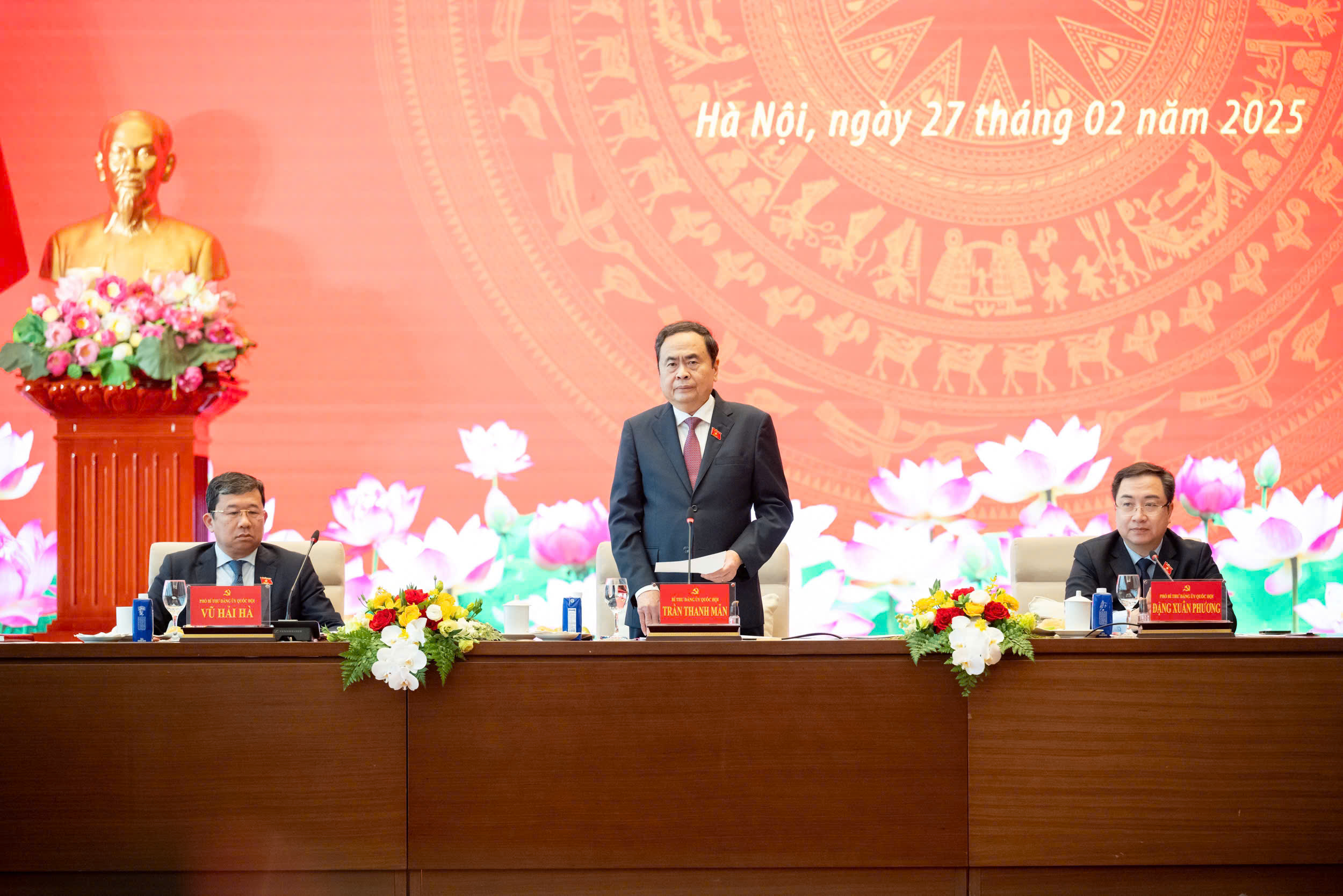 Hội nghị lần thứ hai Ban Chấp hành Đảng bộ Quốc hội- Ảnh 2. Hội nghị lần thứ hai Ban Chấp hành Đảng bộ Quốc hội- Ảnh 2.