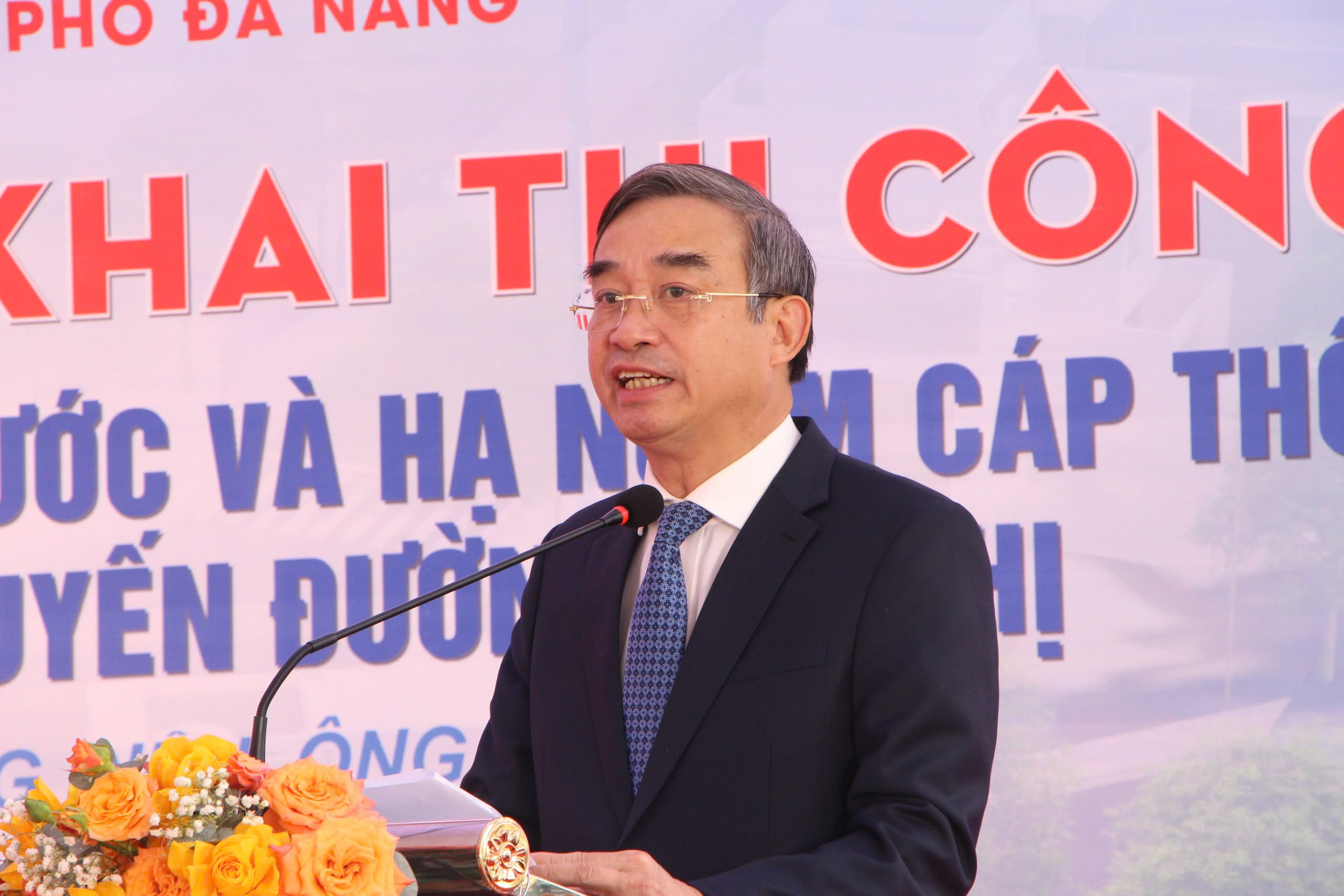 Đà Nẵng chi gần 282 tỷ đồng “làm đẹp” 4 tuyến đường nội đô- Ảnh 1. Đà Nẵng chi gần 282 tỷ đồng “làm đẹp” 4 tuyến đường nội đô- Ảnh 1.
