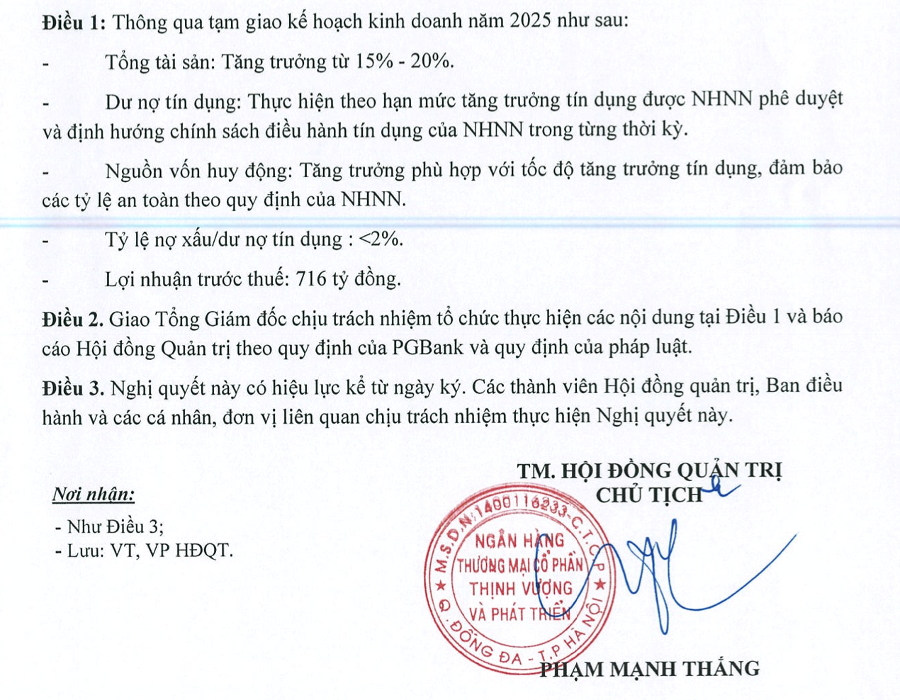 PGBank đặt mục tiêu lợi nhuận tham vọng năm 2025- Ảnh 1.