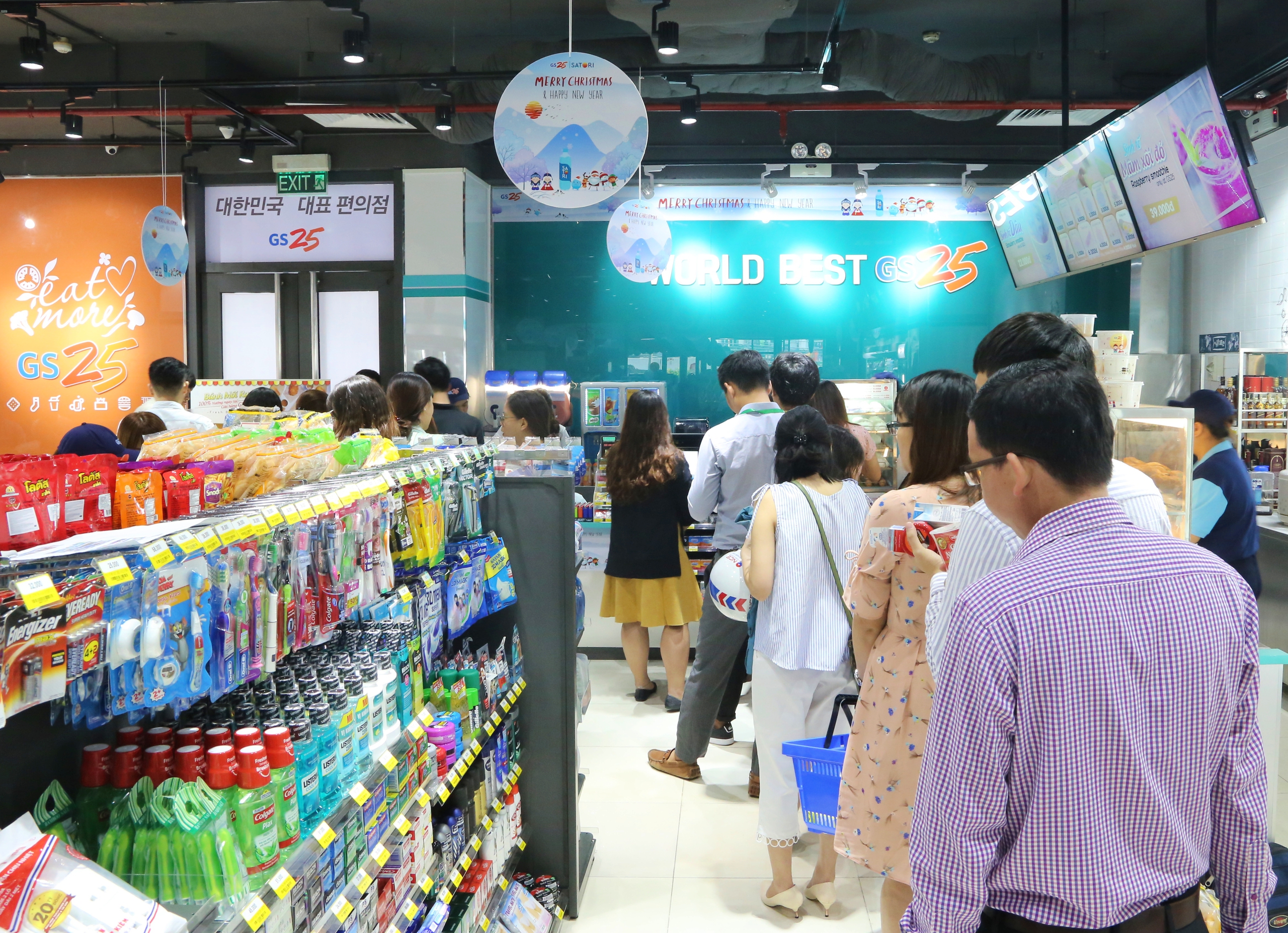 7-Eleven, GS25 ở đâu trong "cuộc đua" ngành bán lẻ Hà Nội?- Ảnh 2.