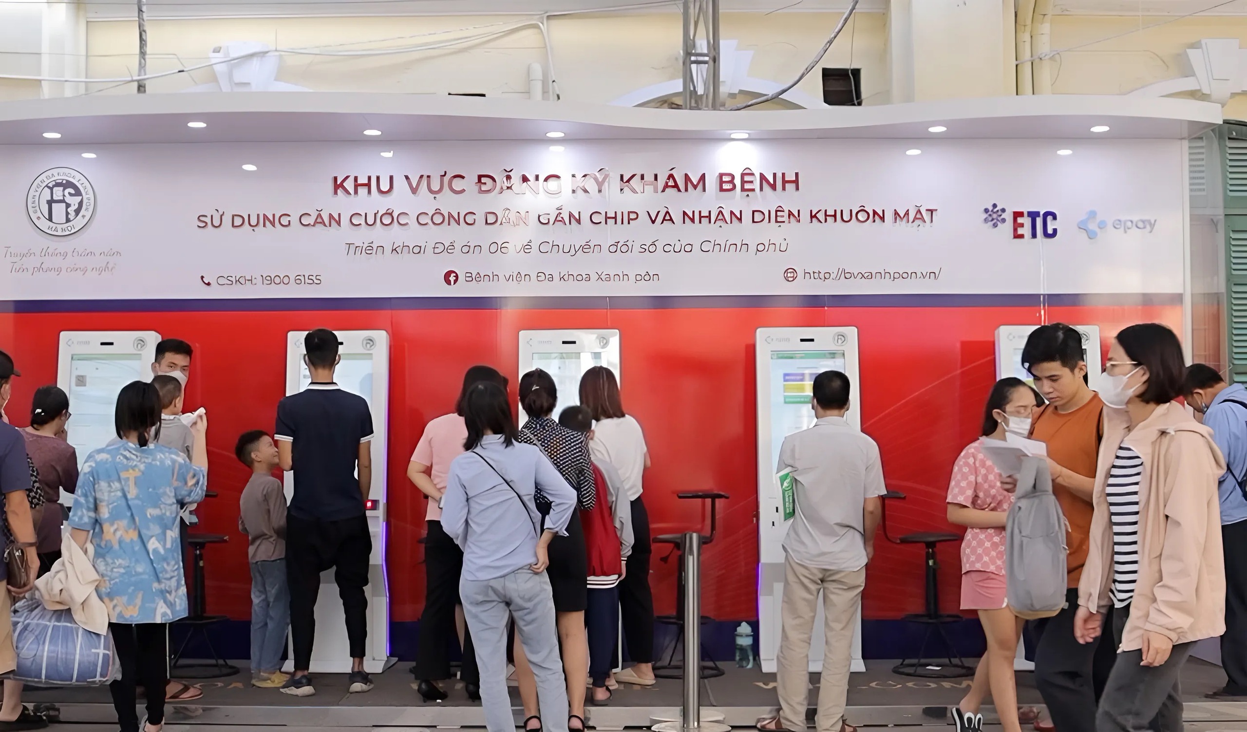 Đến ngày 30/9, mọi bệnh viện phải hoàn tất số hóa hồ sơ bệnh án- Ảnh 1. Đến ngày 30/9, mọi bệnh viện phải hoàn tất số hóa hồ sơ bệnh án- Ảnh 1.