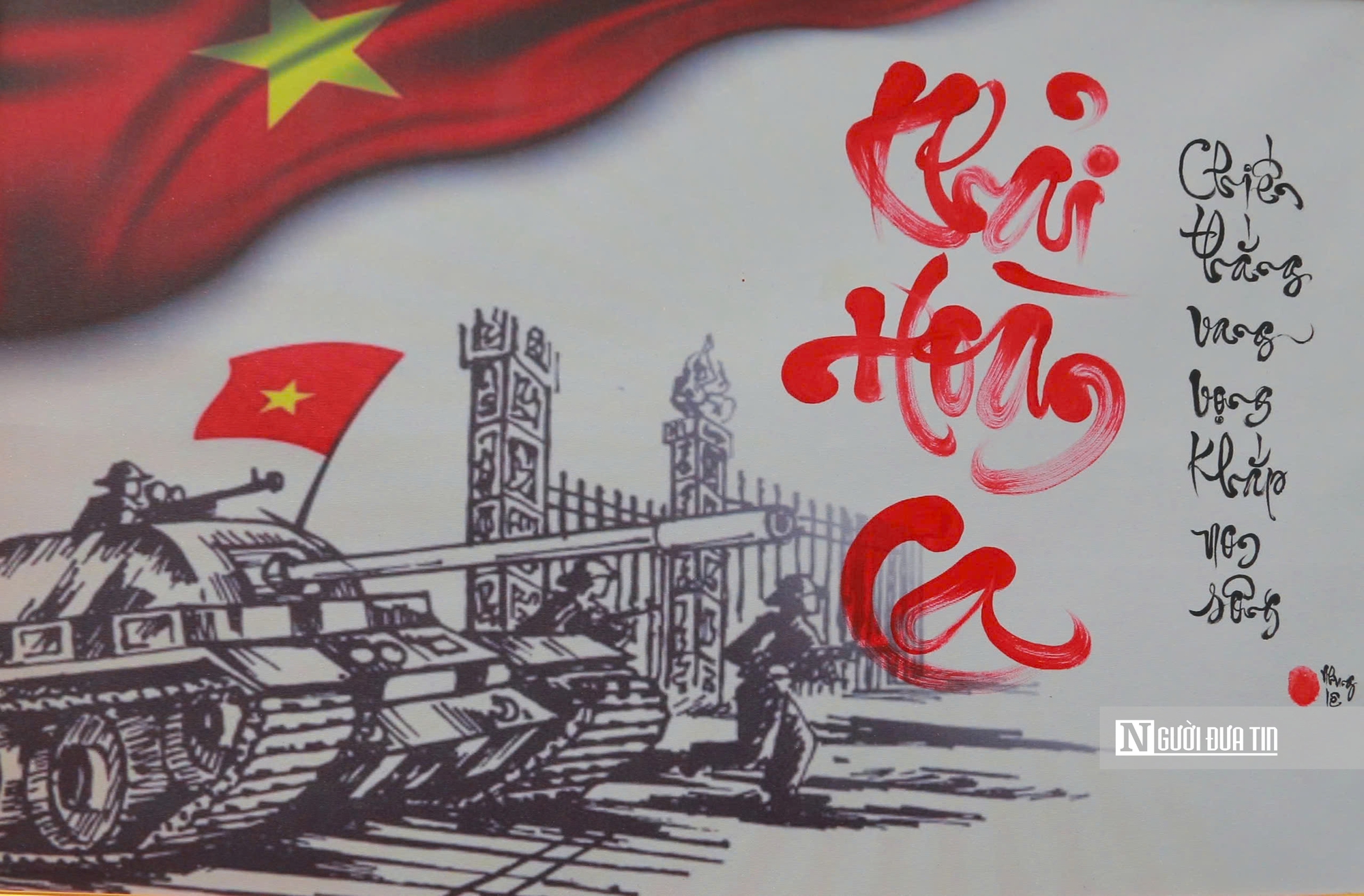 Chung một non sông trong từng nét mực- Ảnh 7. Chung một non sông trong từng nét mực- Ảnh 7.