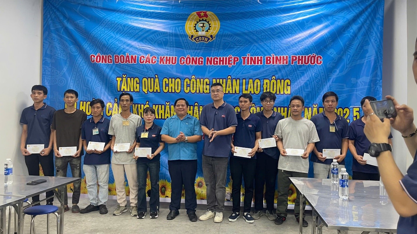 Bình Phước: Sôi nổi lễ khởi động tháng công nhân 2025- Ảnh 5. Bình Phước: Sôi nổi lễ khởi động tháng công nhân 2025- Ảnh 5.