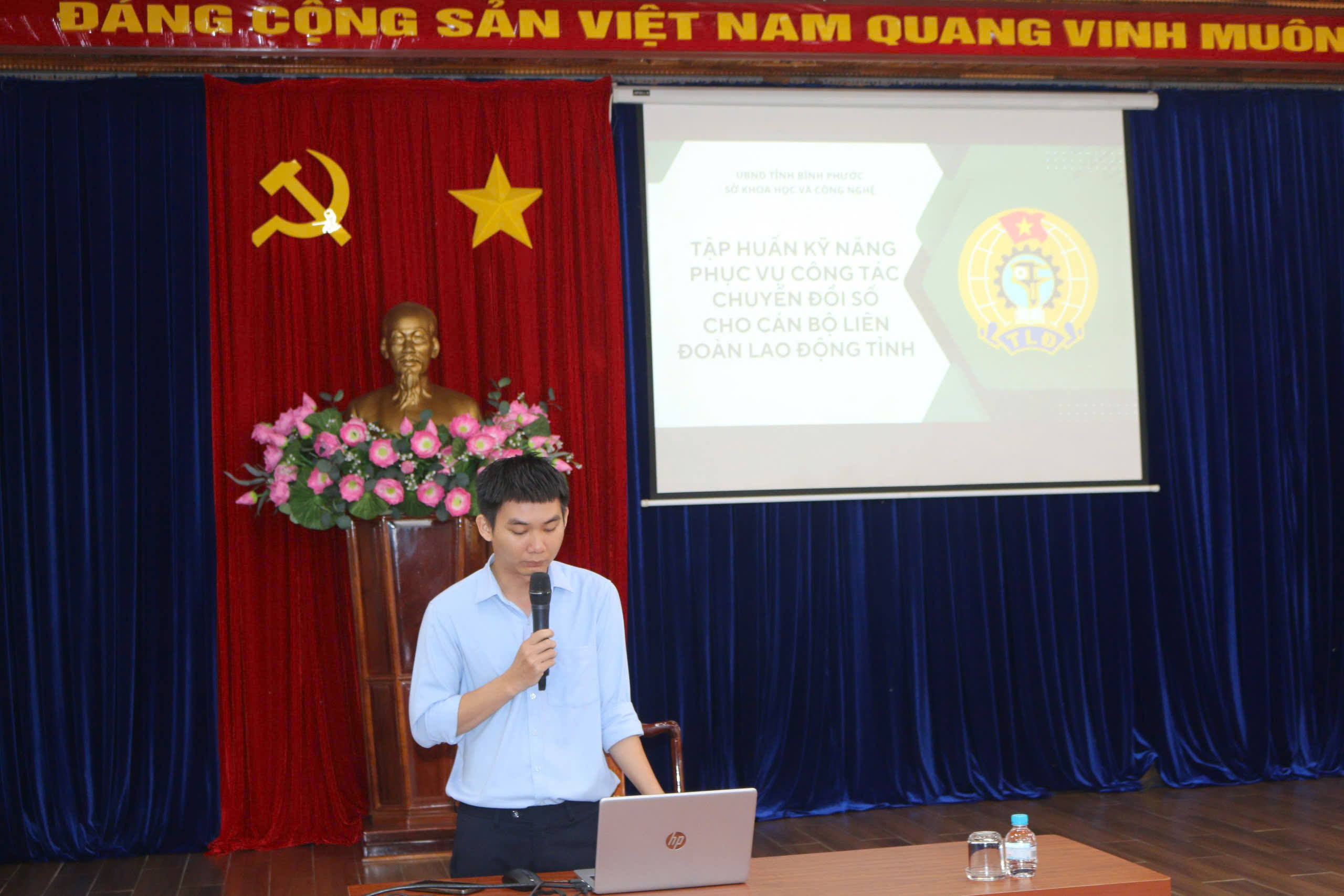 Bình Phước Đẩy mạnh chuyển đổi số trong hoạt động Công Đoàn- Ảnh 1. Bình Phước Đẩy mạnh chuyển đổi số trong hoạt động Công Đoàn- Ảnh 1.