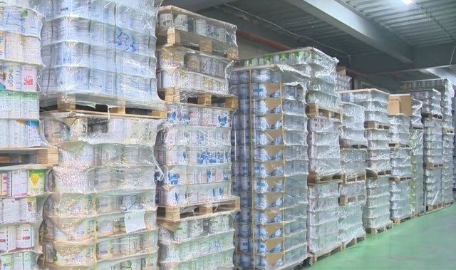 “Điểm yếu chí mạng” trong kiểm soát thực phẩm chức năng giả- Ảnh 2. “Điểm yếu chí mạng” trong kiểm soát thực phẩm chức năng giả- Ảnh 2.