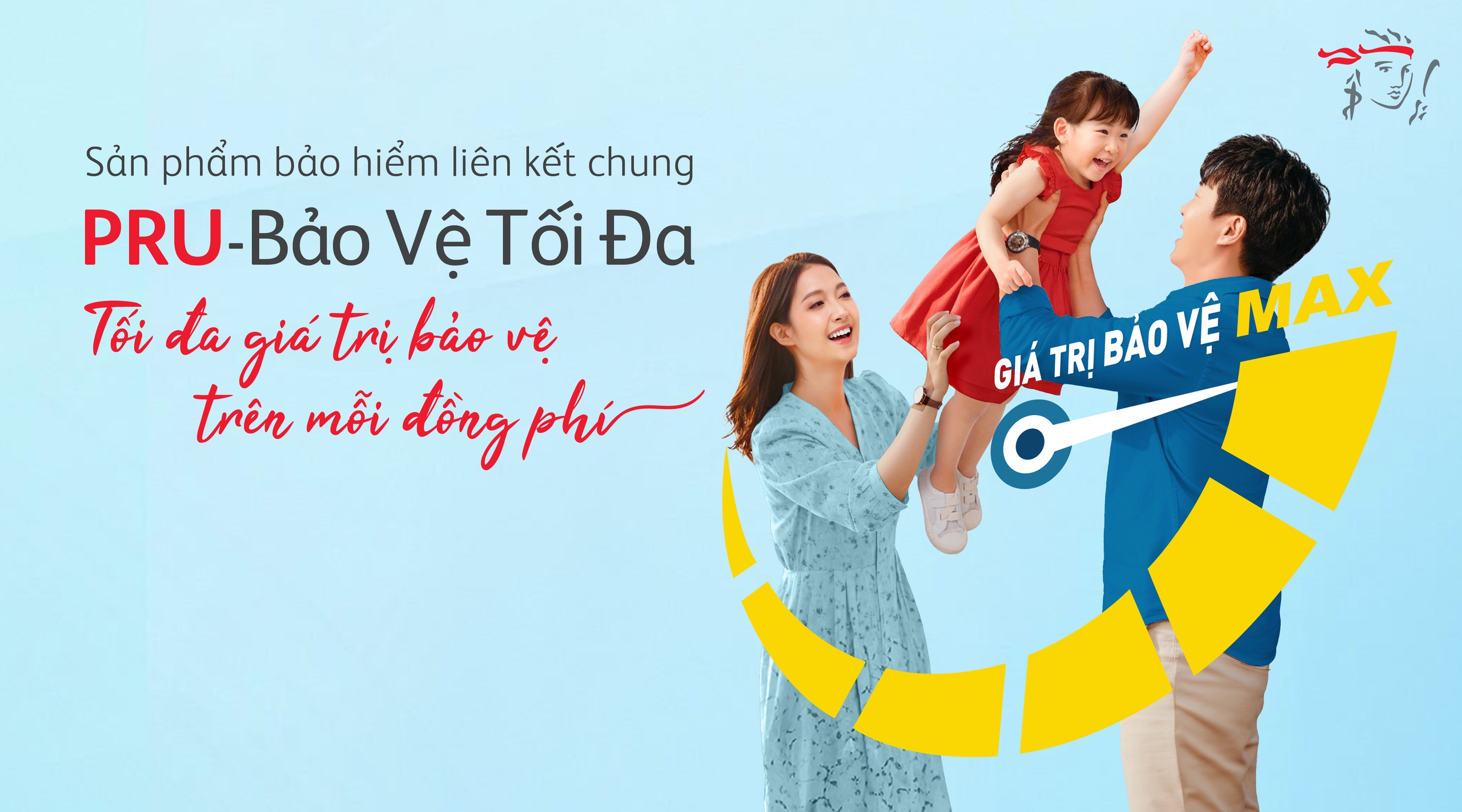 Prudential ra mắt thị trường sản phẩm bảo hiểm liên kết chung mới PRU-BẢO VỆ TỐI ĐA- Ảnh 2.