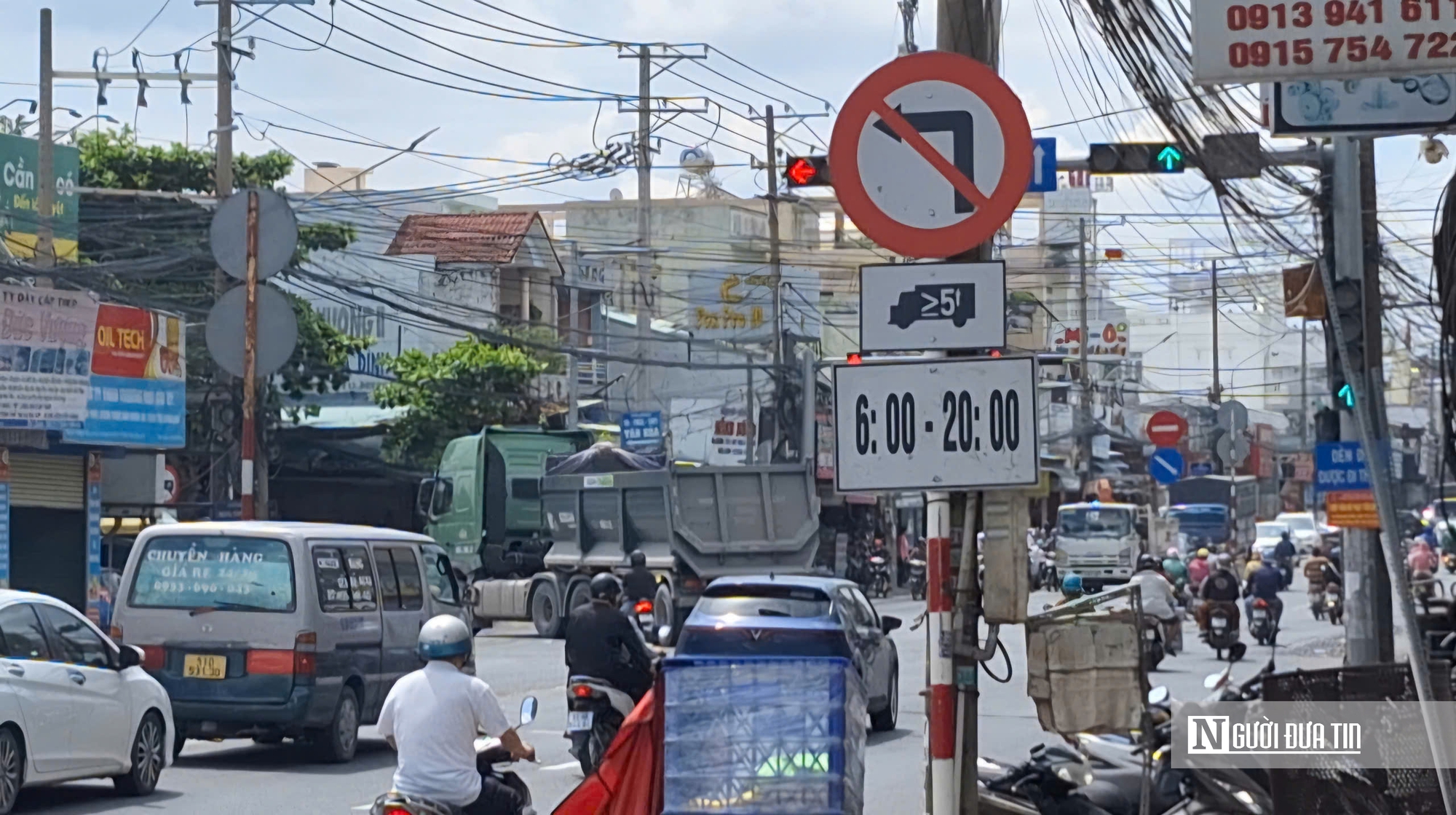 Đồng Nai: Xe tải trọng lớn chạy rầm rập trong giờ cấm trên đường Hoàng Văn Bổn- Ảnh 1. Đồng Nai: Xe tải trọng lớn chạy rầm rập trong giờ cấm trên đường Hoàng Văn Bổn- Ảnh 1.