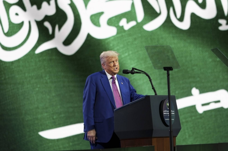 Tổng thống Trump thăm Ả Rập Xê-út: Chuyến đi của những điều đặc biệt- Ảnh 2. Tổng thống Trump thăm Ả Rập Xê-út: Chuyến đi của những điều đặc biệt- Ảnh 2.