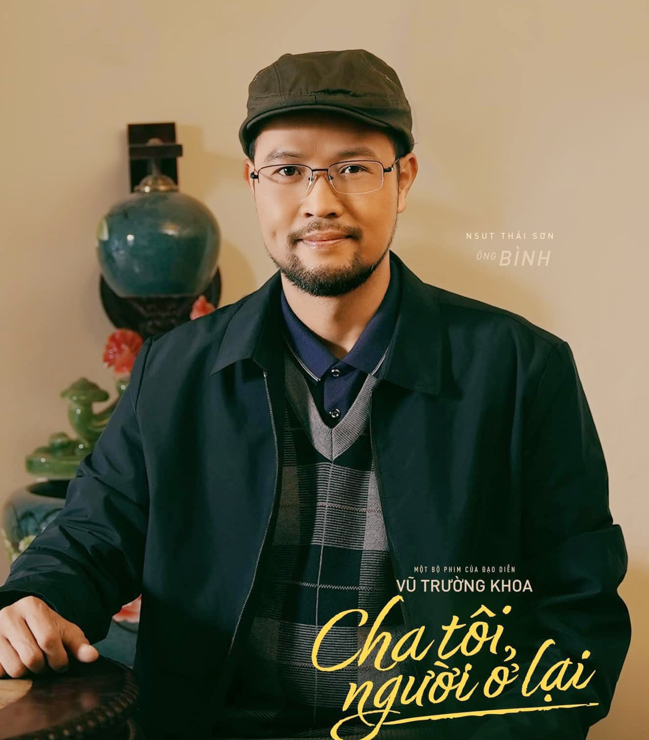 NSƯT Thái Sơn: Tậu chung cư cao cấp 153m2 giữa lòng Hà Nội, lần đầu công khai hình ảnh vợ con- Ảnh 2. NSƯT Thái Sơn: Tậu chung cư cao cấp 153m2 giữa lòng Hà Nội, lần đầu công khai hình ảnh vợ con- Ảnh 2.