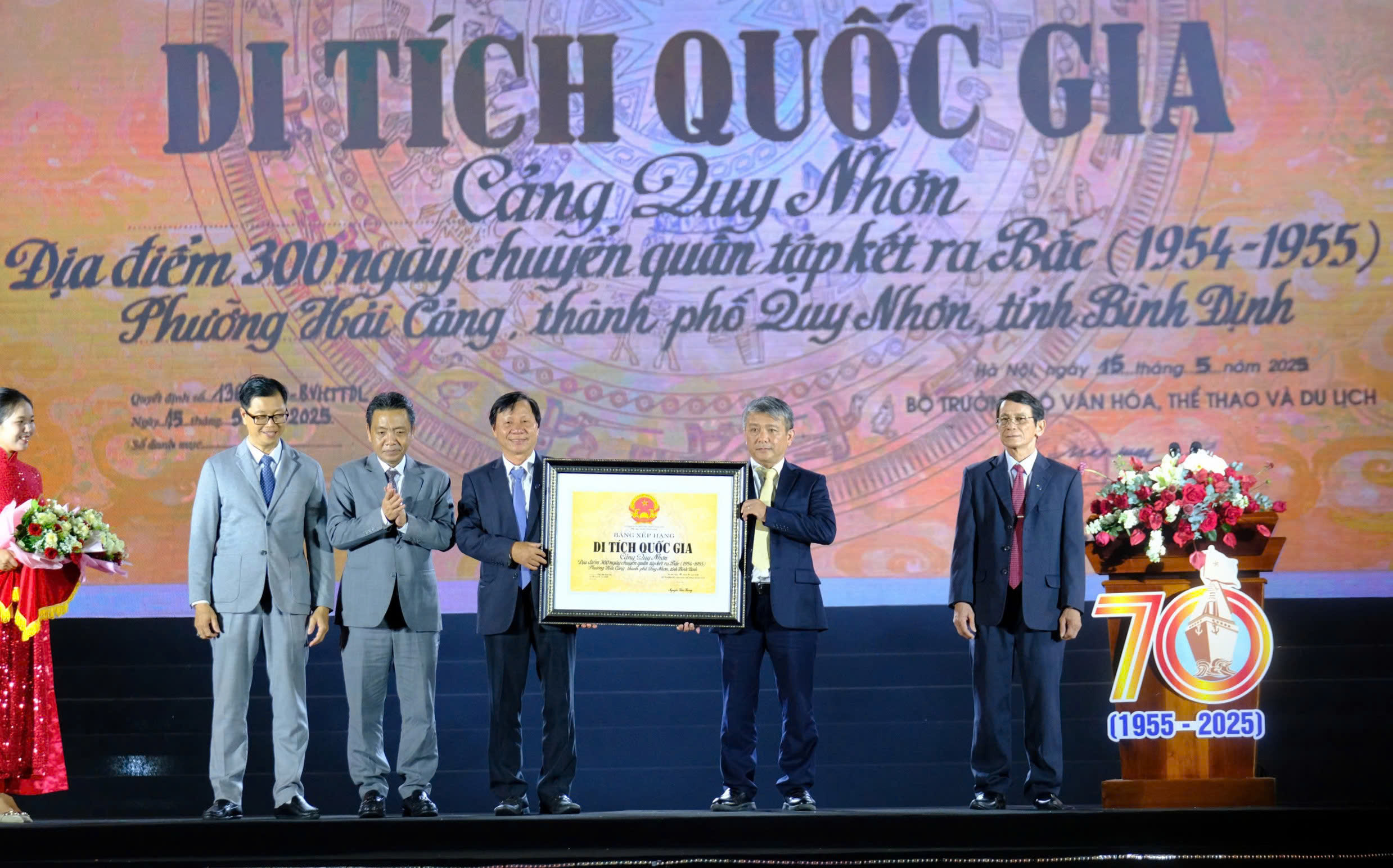 Khắc ghi dấu mốc lịch sử: 300 ngày chuyển quân tập kết ra Bắc tại Bình Định- Ảnh 5. Khắc ghi dấu mốc lịch sử: 300 ngày chuyển quân tập kết ra Bắc tại Bình Định- Ảnh 5.