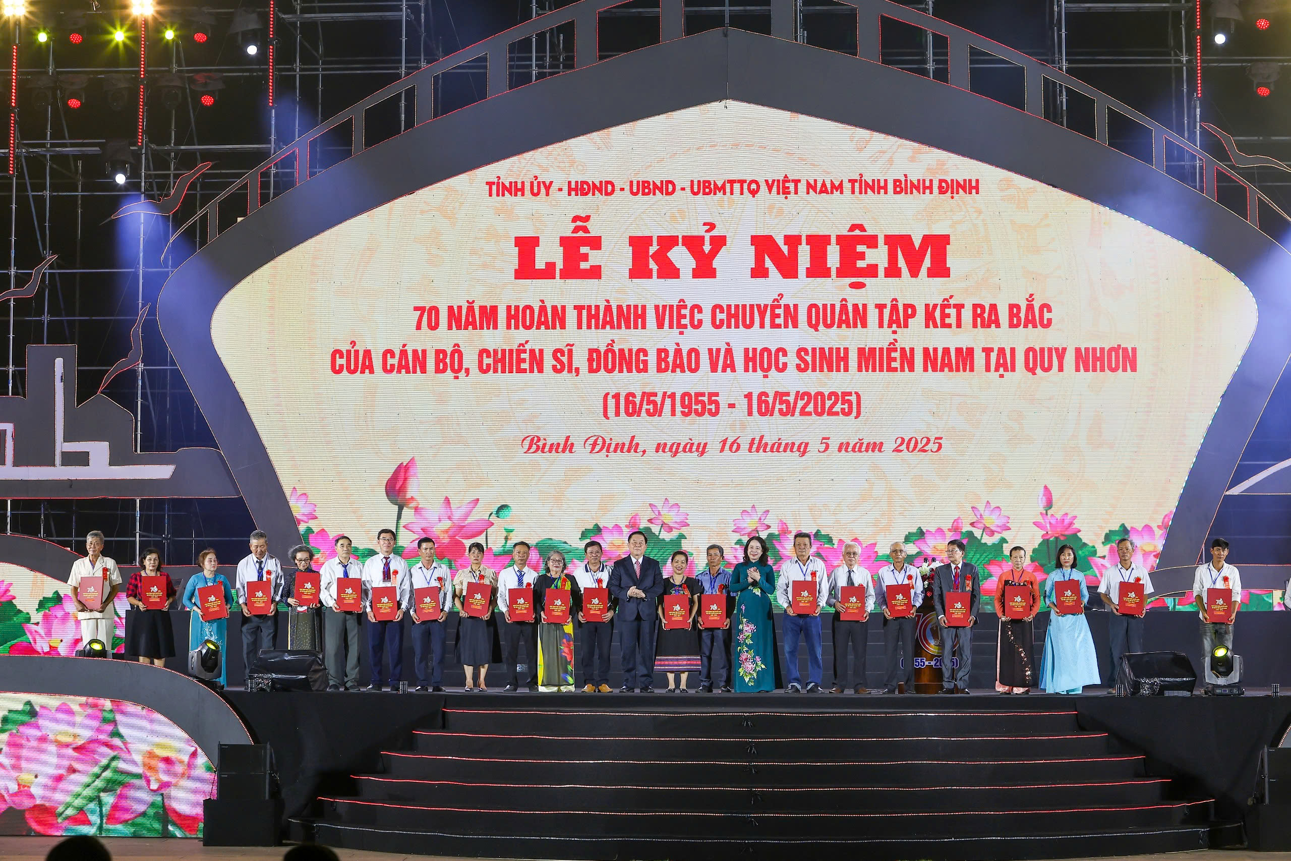 Khắc ghi dấu mốc lịch sử: 300 ngày chuyển quân tập kết ra Bắc tại Bình Định- Ảnh 1. Khắc ghi dấu mốc lịch sử: 300 ngày chuyển quân tập kết ra Bắc tại Bình Định- Ảnh 1.