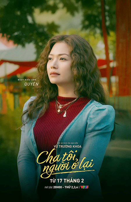 Nhung của Phía trước là bầu trời sau 24 năm, đời tư kín tiếng, nhan sắc thăng hạng- Ảnh 6. Nhung của Phía trước là bầu trời sau 24 năm, đời tư kín tiếng, nhan sắc thăng hạng- Ảnh 6.