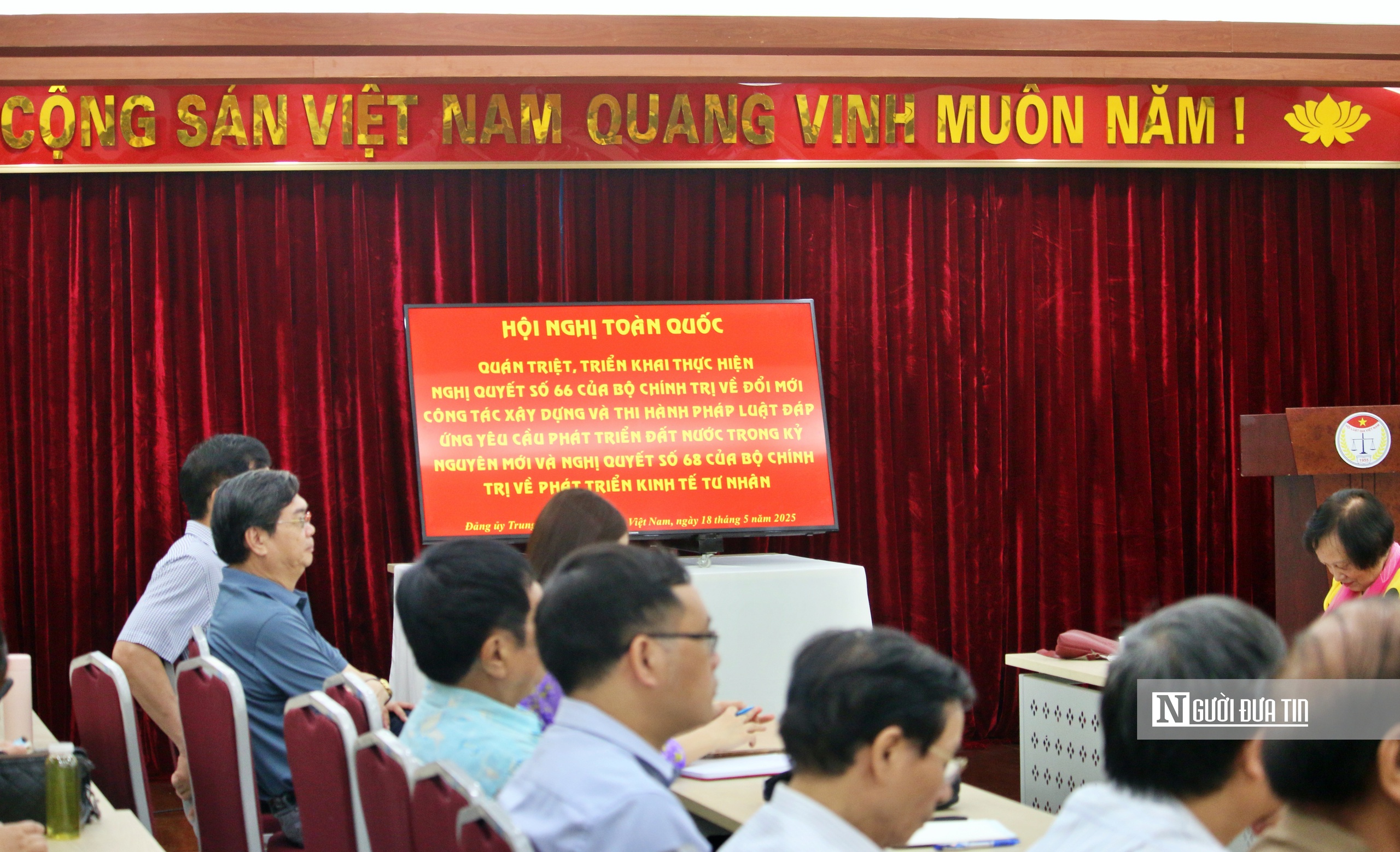 Đảng bộ Hội Luật gia Việt Nam tham dự trực tuyến Hội nghị toàn quốc quán triệt, triển khai Nghị quyết Trung ương 66 và 68- Ảnh 1. Đảng bộ Hội Luật gia Việt Nam tham dự trực tuyến Hội nghị toàn quốc quán triệt, triển khai Nghị quyết Trung ương 66 và 68- Ảnh 1.