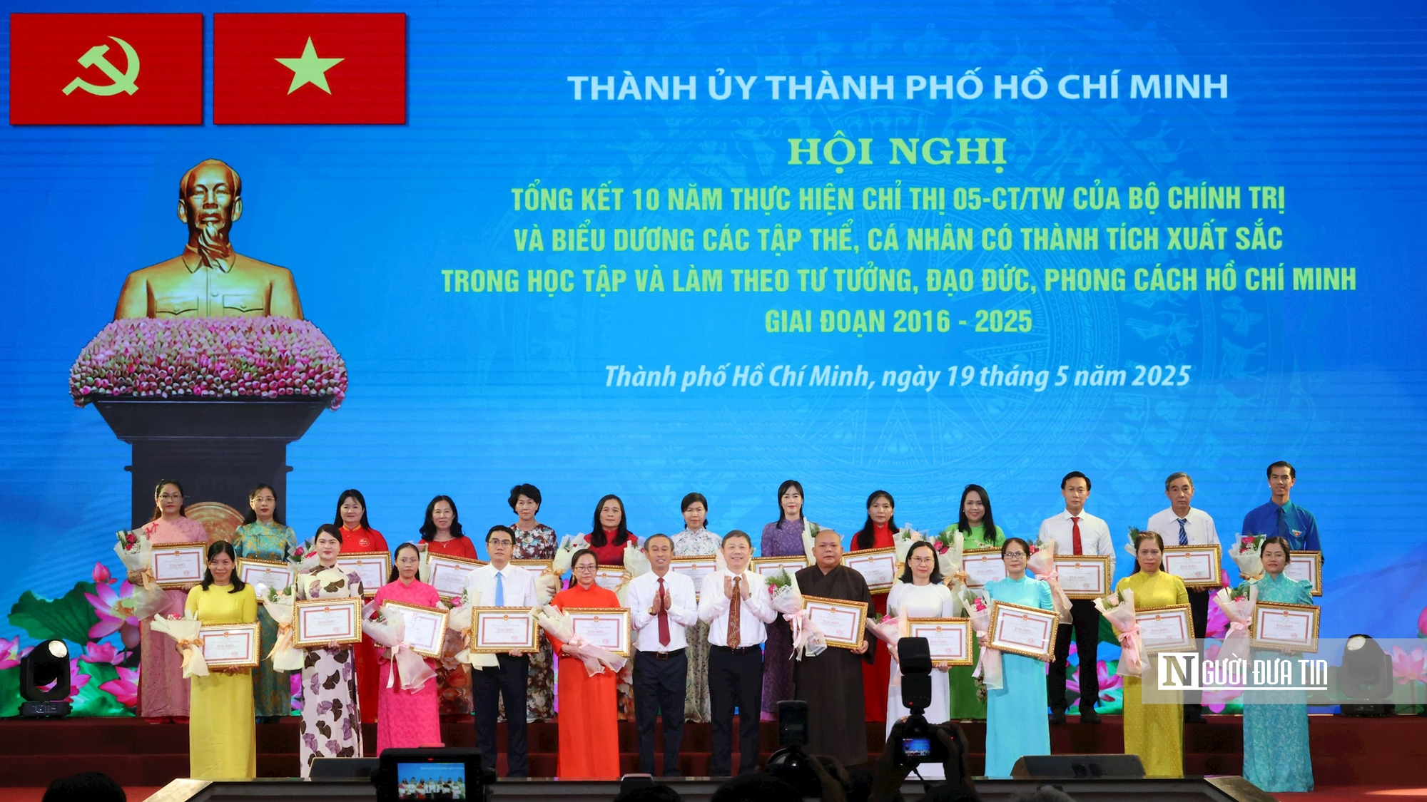 Tp.HCM biểu dương 341 tập thể, cá nhân điển hình học tập và làm theo Bác- Ảnh 3. Tp.HCM biểu dương 341 tập thể, cá nhân điển hình học tập và làm theo Bác- Ảnh 3.
