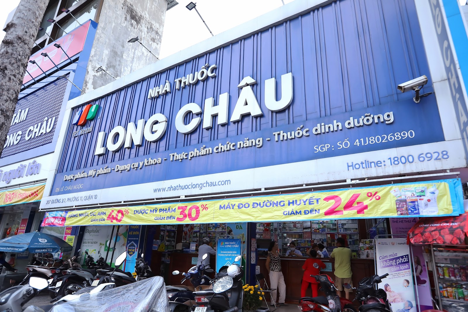 Giải pháp phòng ngừa viêm phổi do RSV hàng đầu thế giới đã có tại Việt Nam- Ảnh 2. Giải pháp phòng ngừa viêm phổi do RSV hàng đầu thế giới đã có tại Việt Nam- Ảnh 2.