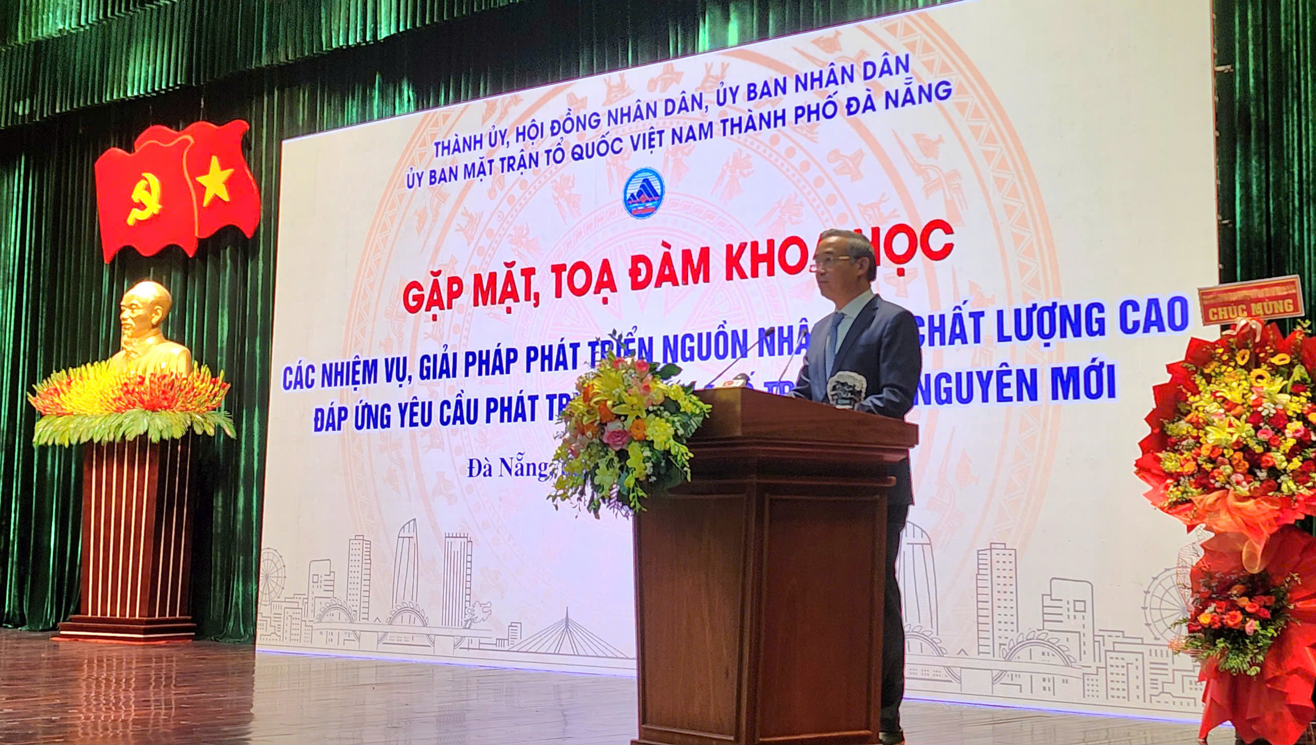 Đà Nẵng tìm giải pháp phát triển nguồn nhân lực chất lượng cao trong kỷ nguyên mới- Ảnh 1. Đà Nẵng tìm giải pháp phát triển nguồn nhân lực chất lượng cao trong kỷ nguyên mới- Ảnh 1.