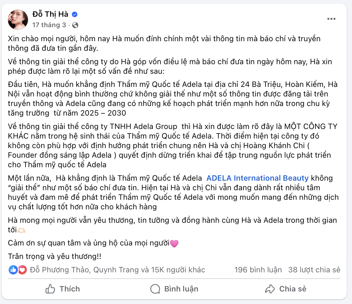 Loạt hoa hậu lấn sân vào thương trường- Ảnh 5. Loạt hoa hậu lấn sân vào thương trường- Ảnh 5.