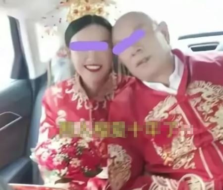 Cô gái 25 tuổi cưới chồng 60 tuổi, bố mẹ khóc như mưa khi đi đưa dâu- Ảnh 2. Cô gái 25 tuổi cưới chồng 60 tuổi, bố mẹ khóc như mưa khi đi đưa dâu- Ảnh 2.