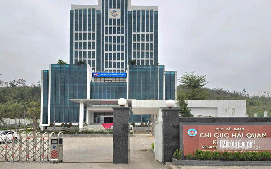 Quảng Ninh: Kim ngạch XNK 5 tháng đạt trên 7,5 tỷ USD- Ảnh 1. Quảng Ninh: Kim ngạch XNK 5 tháng đạt trên 7,5 tỷ USD- Ảnh 1.
