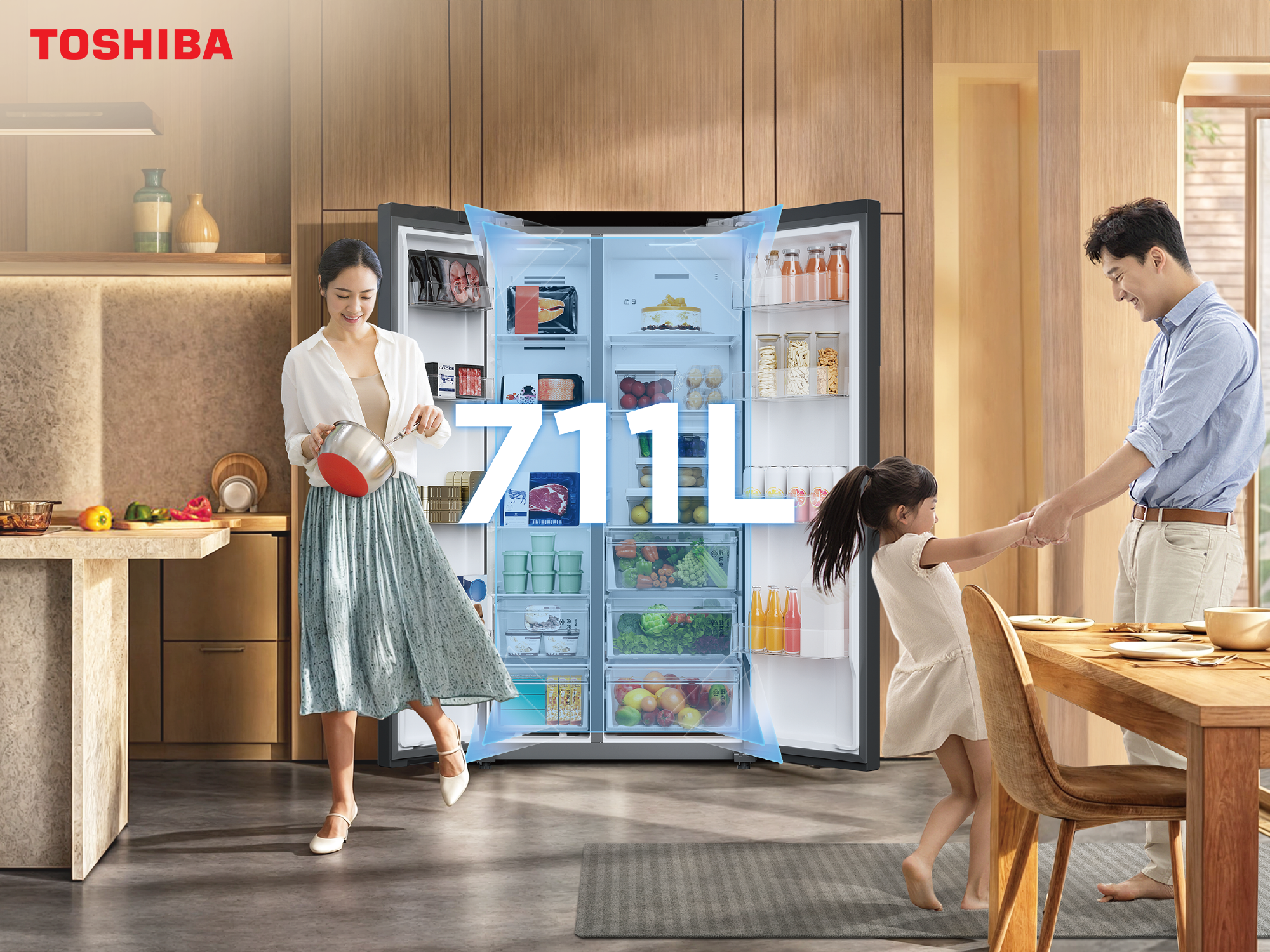 Toshiba chính thức ra mắt Siêu tủ lạnh NaturePURE 711L thấu hiểu gia đình Việt- Ảnh 1. Toshiba chính thức ra mắt Siêu tủ lạnh NaturePURE 711L thấu hiểu gia đình Việt- Ảnh 1.
