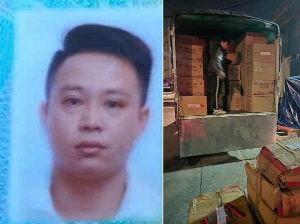 Hà Nội: Khởi tố đối tượng làm giả 6 tấn kẹo giả ở xã La Phù- Ảnh 1. Hà Nội: Khởi tố đối tượng làm giả 6 tấn kẹo giả ở xã La Phù- Ảnh 1.