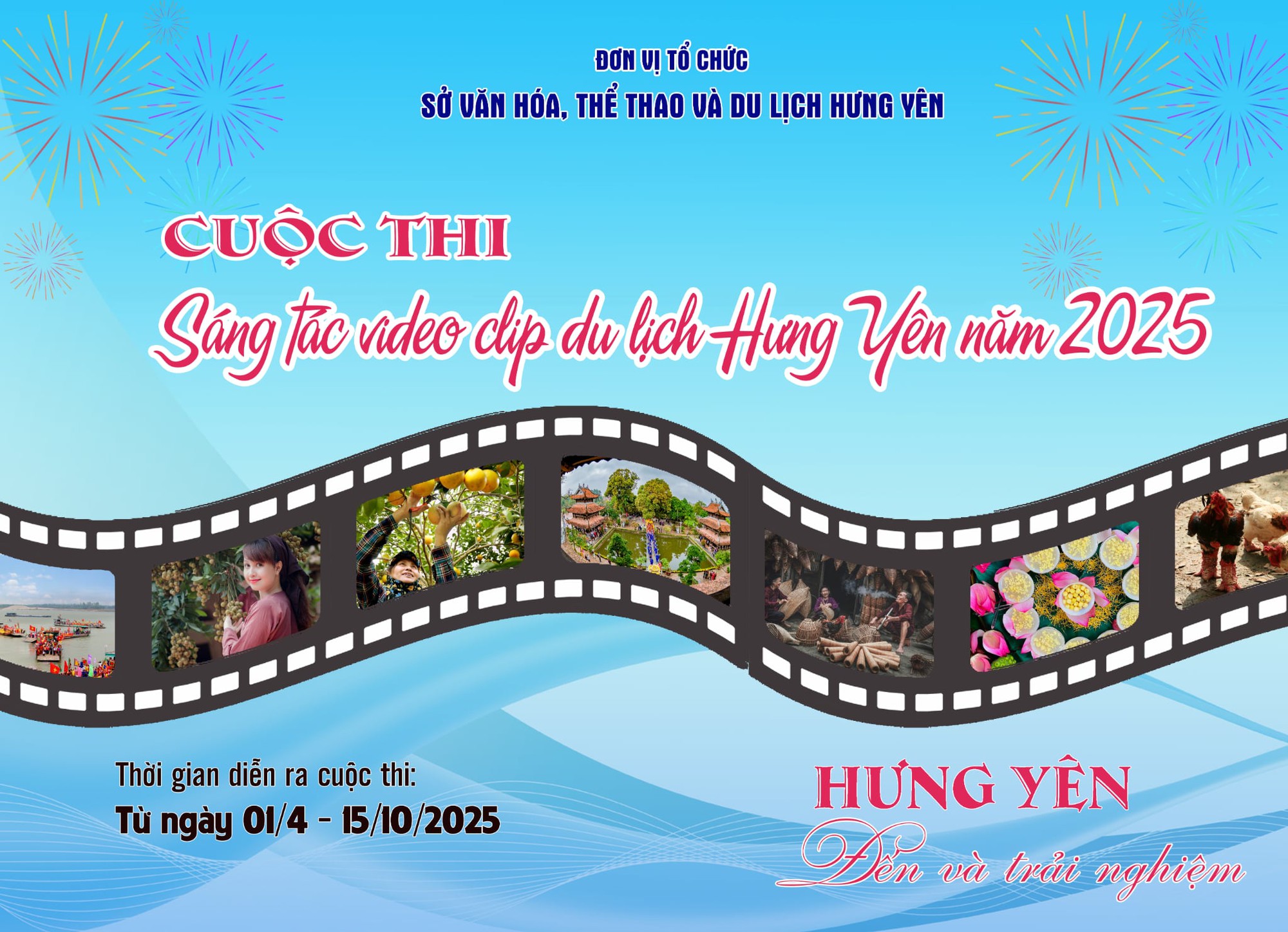 Phát động cuộc thi sáng tác video clip du lịch Hưng Yên năm 2025- Ảnh 1. Phát động cuộc thi sáng tác video clip du lịch Hưng Yên năm 2025- Ảnh 1.