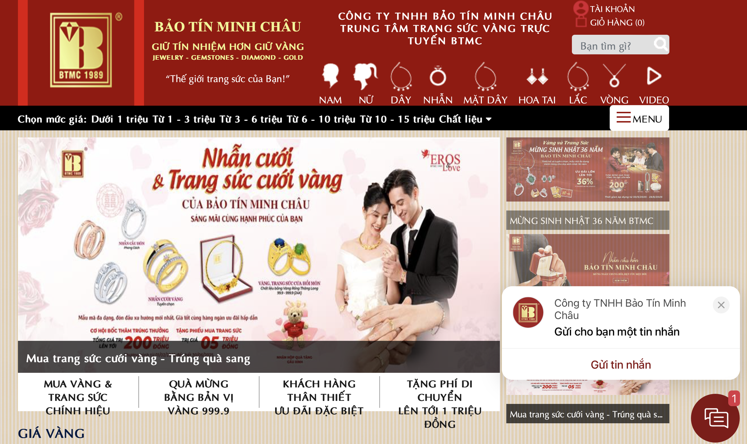 Loạt vi phạm của Bảo Tín Minh Châu trong hoạt động kinh doanh vàng- Ảnh 1. Loạt vi phạm của Bảo Tín Minh Châu trong hoạt động kinh doanh vàng- Ảnh 1.