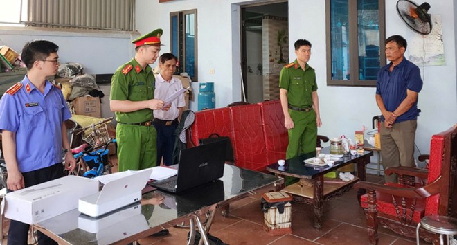 Bắc Giang: Bắt cựu Chủ tịch xã chỉ đạo lập hồ sơ khống, gây thiệt hại tiền tỷ- Ảnh 1. Bắc Giang: Bắt cựu Chủ tịch xã chỉ đạo lập hồ sơ khống, gây thiệt hại tiền tỷ- Ảnh 1.