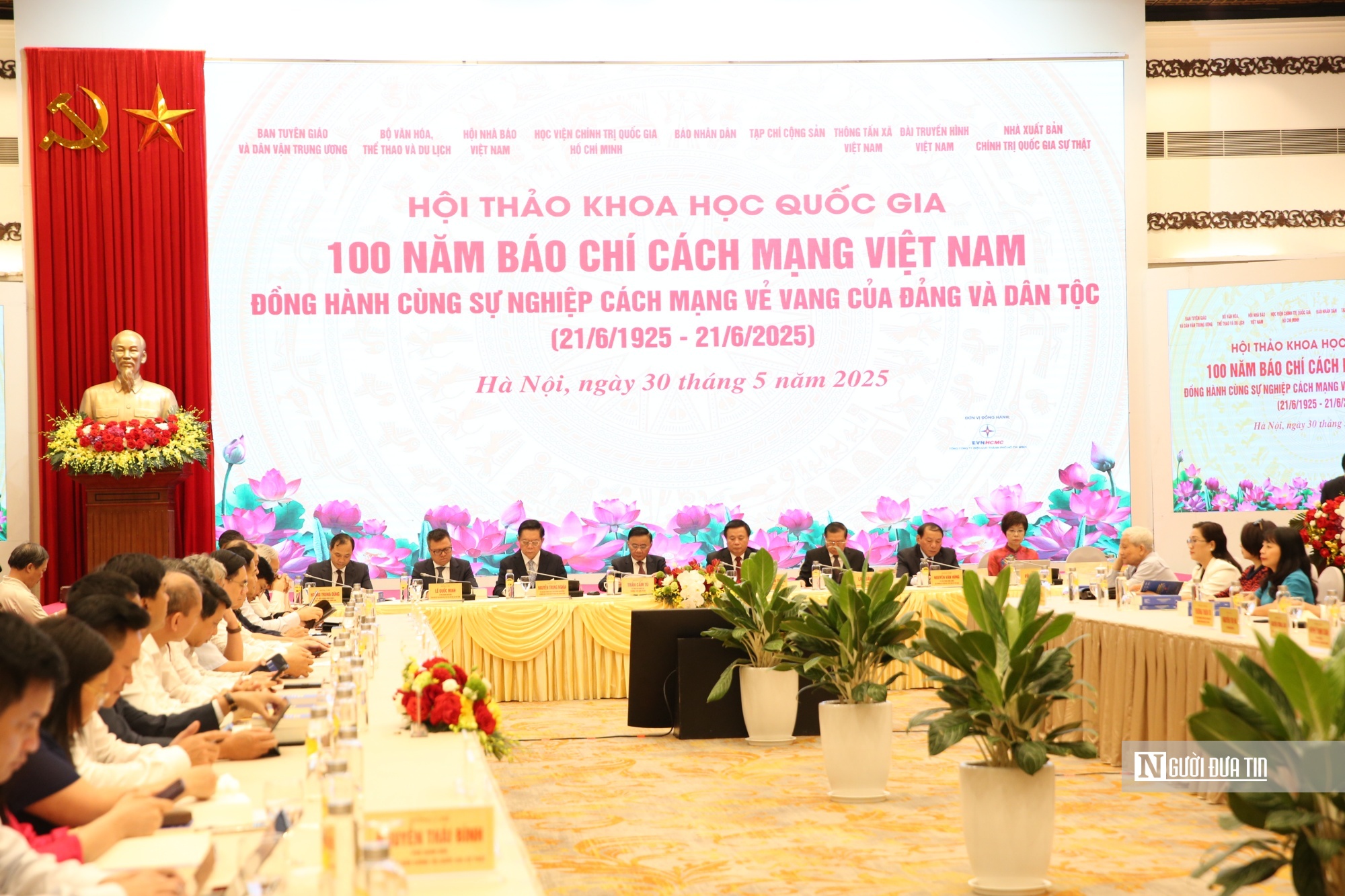 Tăng cường sự hiện diện của báo chí cách mạng trên nền tảng mạng xã hội- Ảnh 2. Tăng cường sự hiện diện của báo chí cách mạng trên nền tảng mạng xã hội- Ảnh 2.