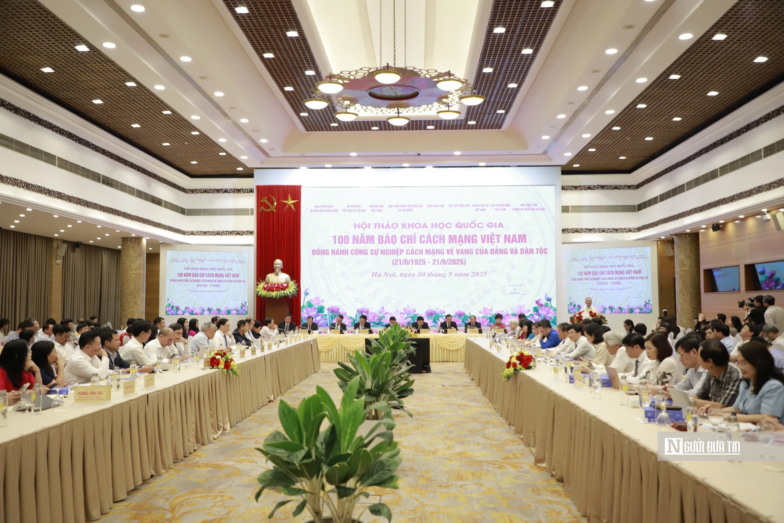Tạo điều kiện thuận lợi nhất để báo chí thực hiện tốt chức năng, nhiệm vụ trong kỷ nguyên mới- Ảnh 2. Tạo điều kiện thuận lợi nhất để báo chí thực hiện tốt chức năng, nhiệm vụ trong kỷ nguyên mới- Ảnh 2.