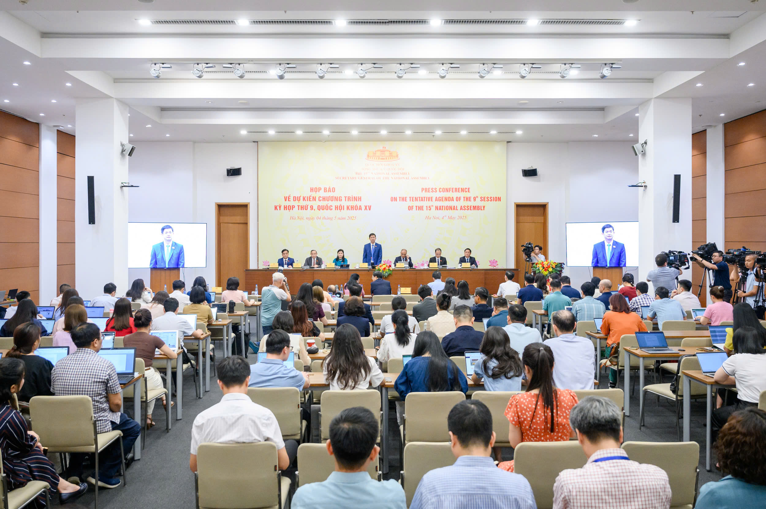 Có thể lấy ý kiến người dân về sửa Hiến pháp thông qua VNeID- Ảnh 2. Có thể lấy ý kiến người dân về sửa Hiến pháp thông qua VNeID- Ảnh 2.