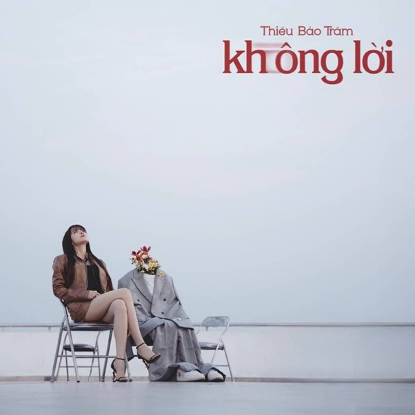 Ca sĩ Thiều Bảo Trâm úp mở về mối quan hệ mập mờ trong "Không lời"- Ảnh 2. Ca sĩ Thiều Bảo Trâm úp mở về mối quan hệ mập mờ trong "Không lời"- Ảnh 2.
